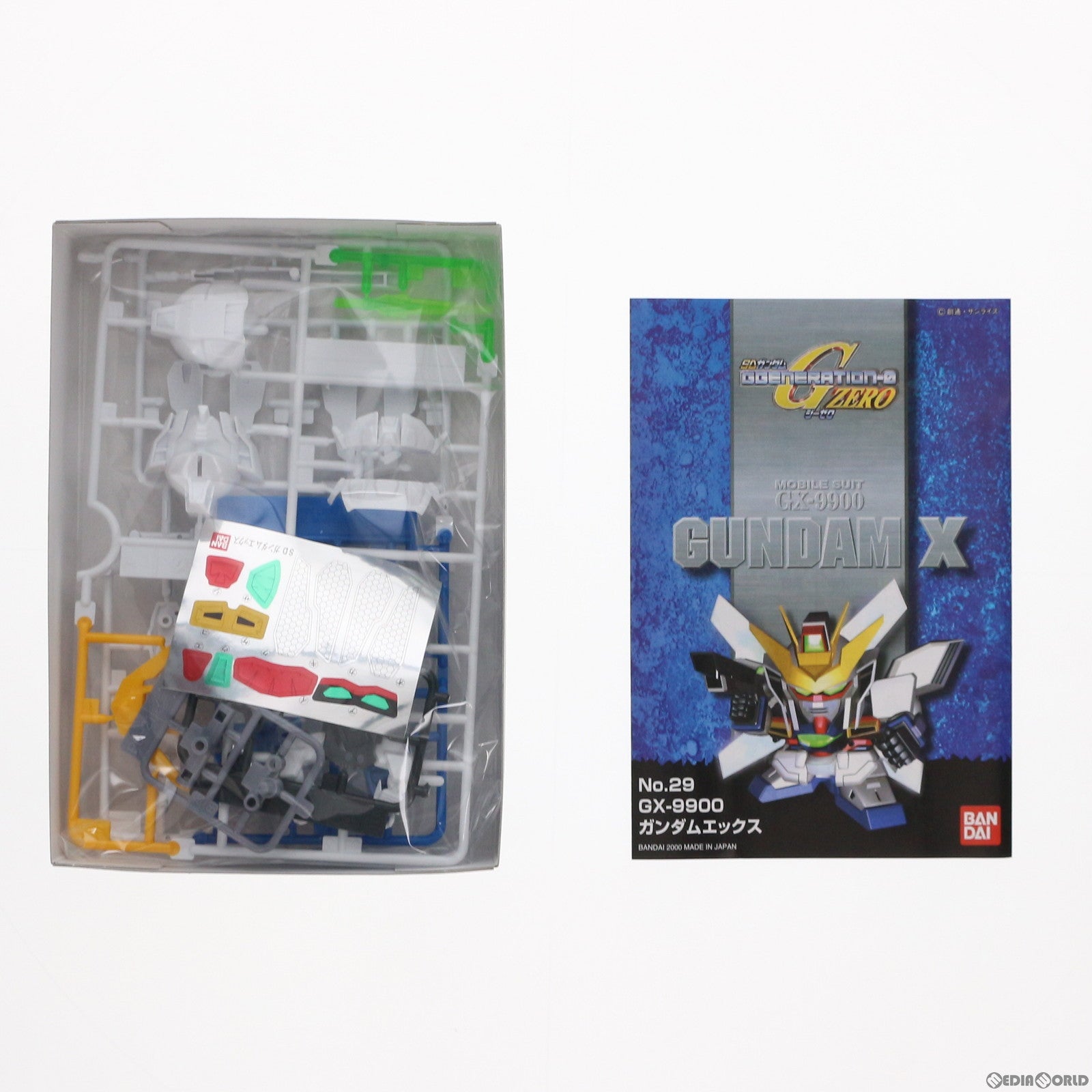 【中古即納】[PTM] SDガンダム BB戦士 29 GX-9900 ガンダムX SDガンダム G-GENERATION-0 プラモデル(5060794) バンダイスピリッツ(20200731)