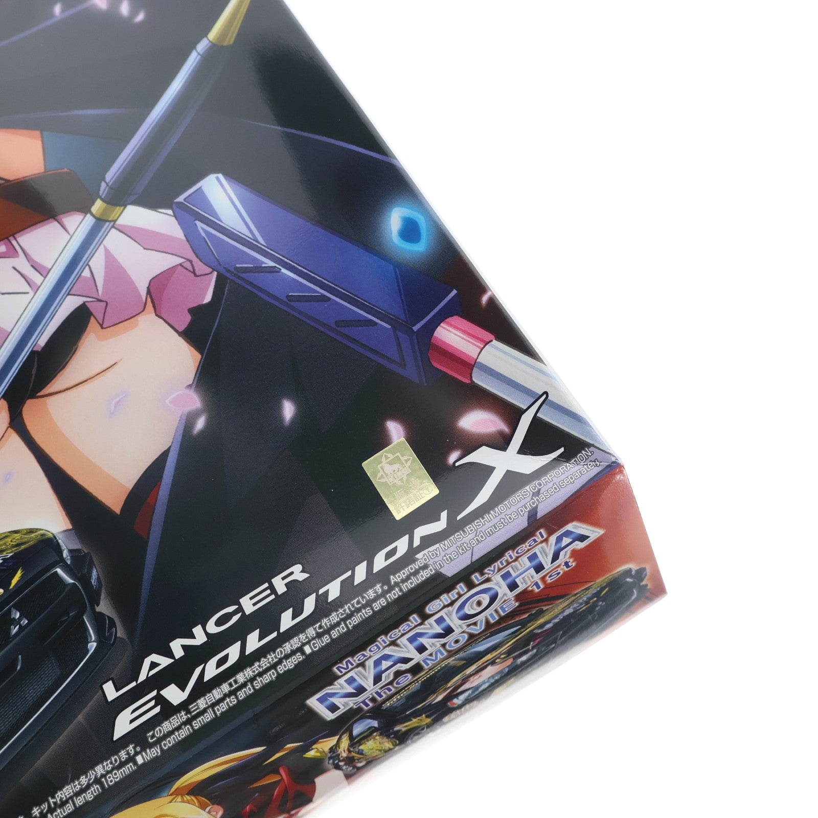 【中古即納】[PTM] 痛車シリーズ No.18 1/24 フェイト・テスタロッサ ランサーエボリューションXオプション 魔法少女リリカルなのは The MOVIE 1st プラモデル(049709) アオシマ(20101028)