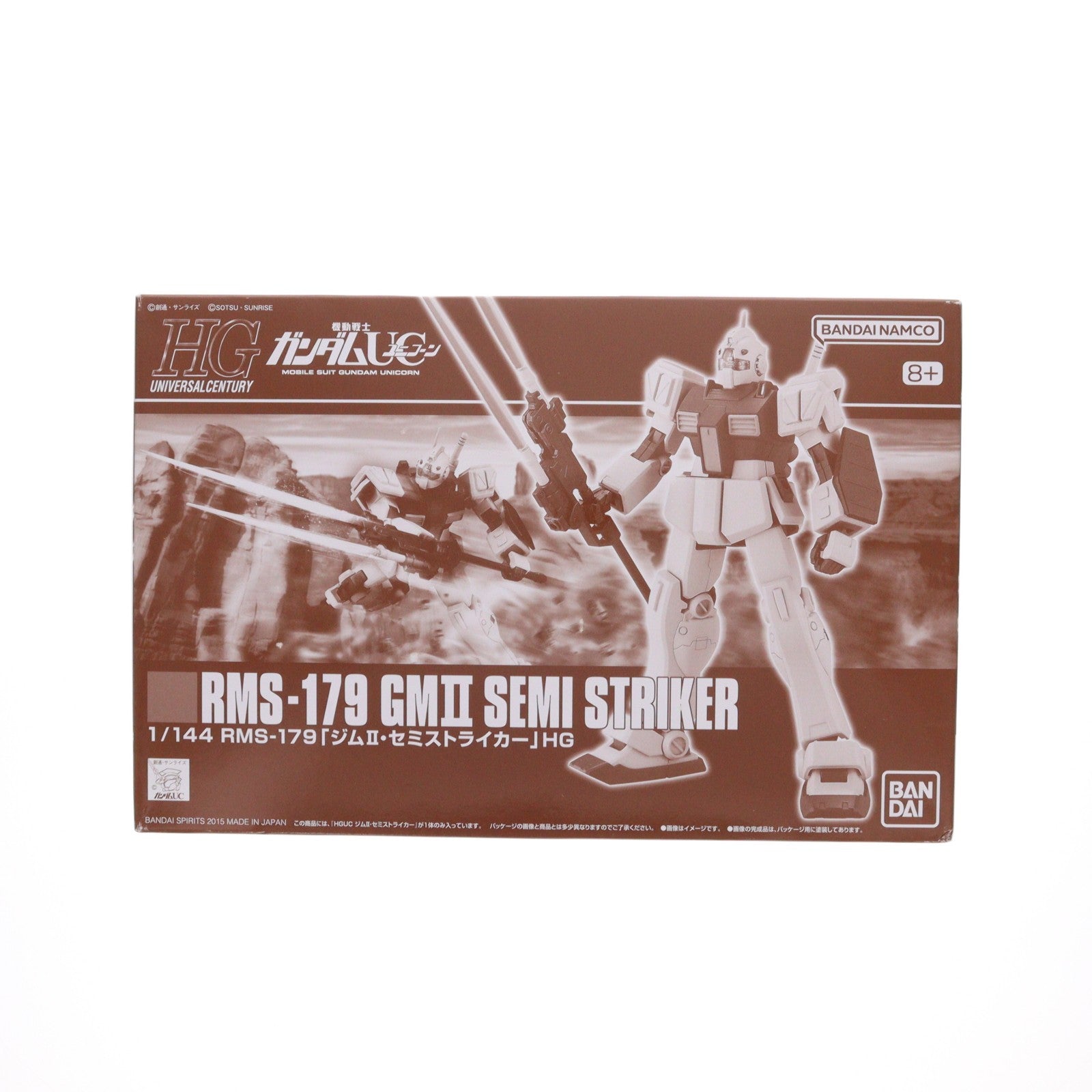 【中古即納】[PTM] プレミアムバンダイ限定 HGUC 1/144 RMS-179 ジムII・セミストライカー 機動戦士ガンダムUC(ユニコーン) プラモデル(5067243) バンダイスピリッツ(20240731)