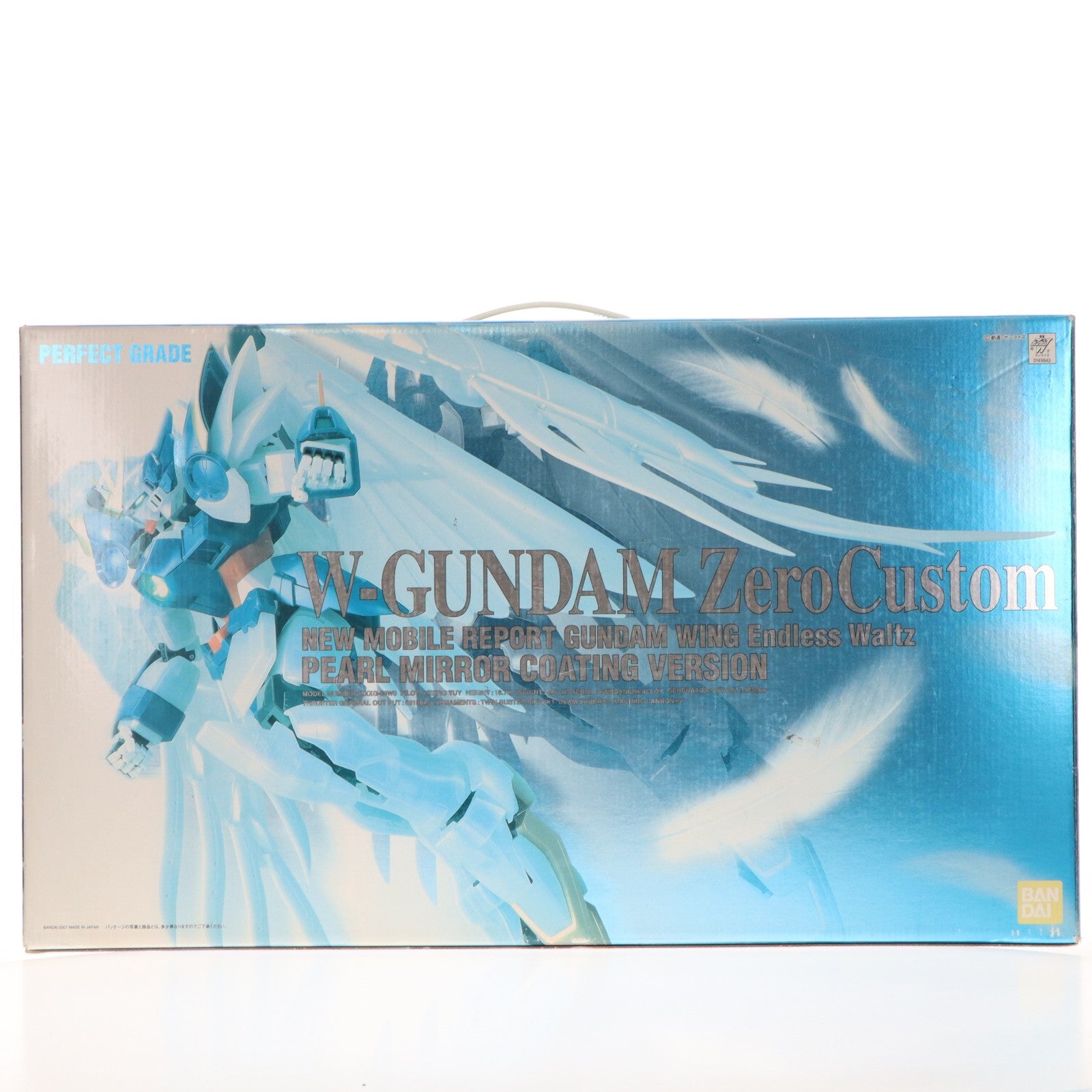 【中古即納】[PTM] PG 1/60 XXXG-00W0 ウイングガンダムゼロ(EW版)パールミラーコーティングVer. 新機動戦記ガンダムW Endless Waltz(ウイング エンドレスワルツ) プラモデル(0149843) バンダイ(20180228)