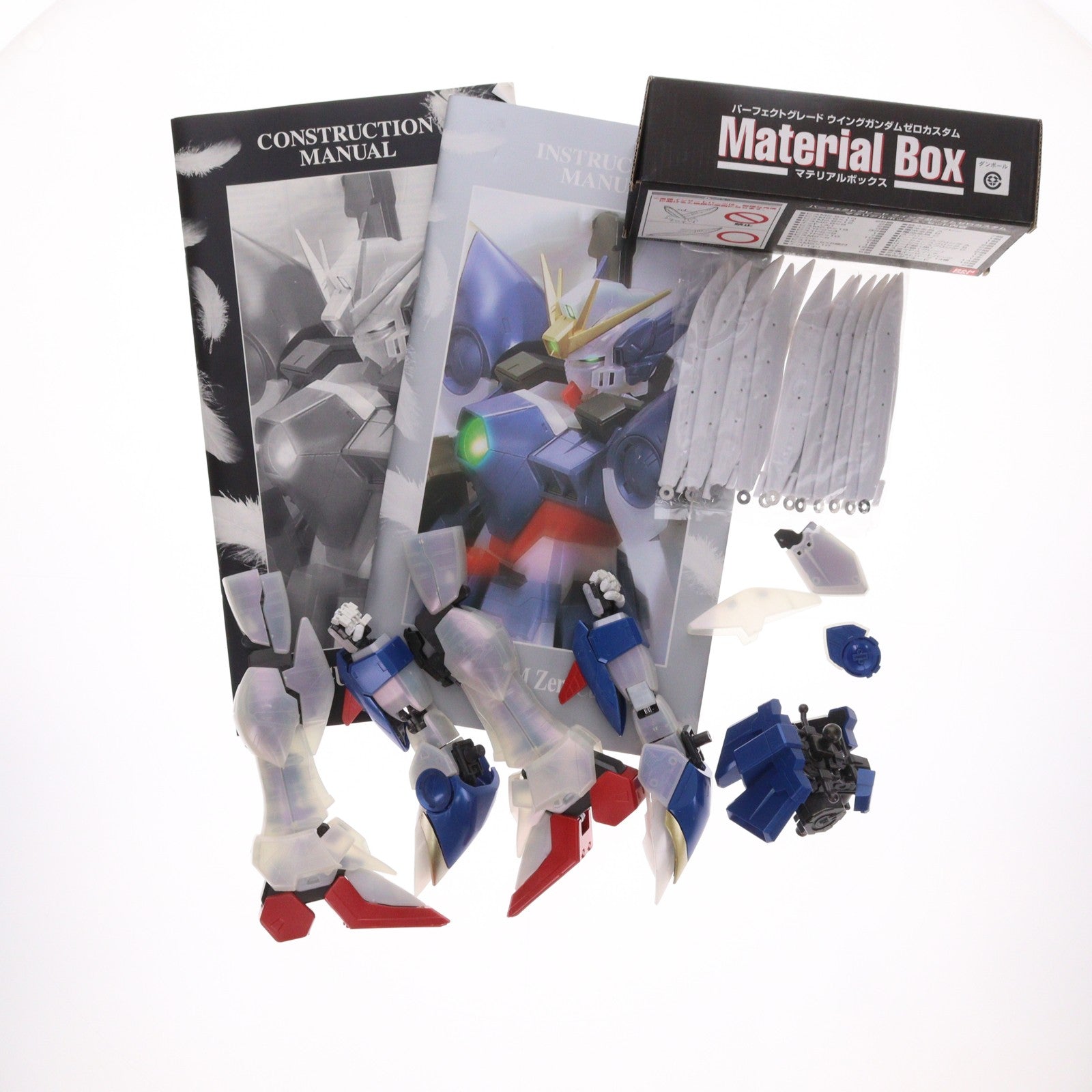 【中古即納】[PTM] PG 1/60 XXXG-00W0 ウイングガンダムゼロ(EW版)パールミラーコーティングVer. 新機動戦記ガンダムW Endless Waltz(ウイング エンドレスワルツ) プラモデル(0149843) バンダイ(20180228)