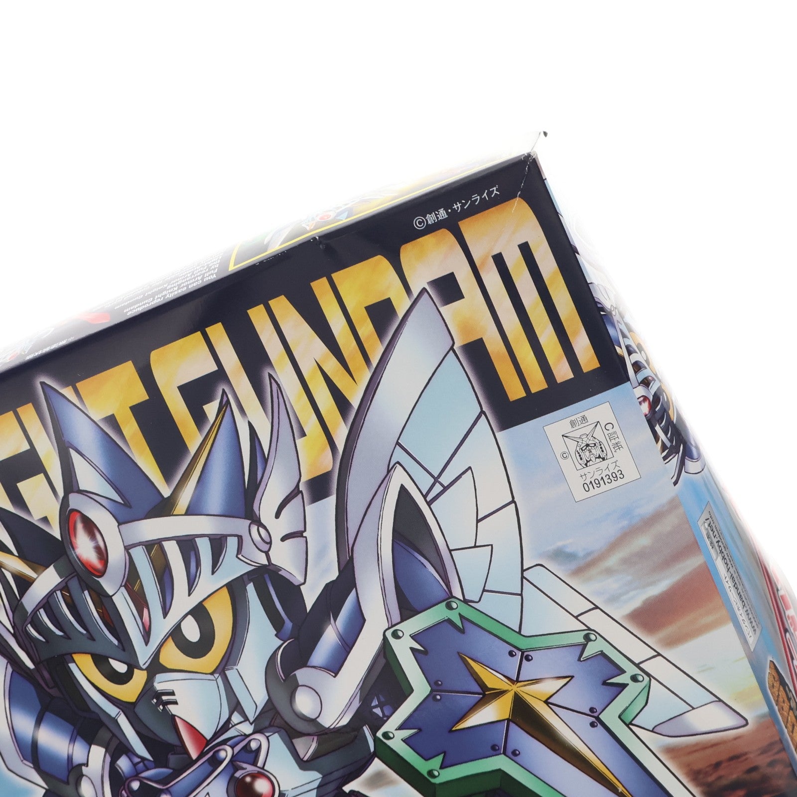 【中古即納】[PTM] SDガンダム BB戦士 393 LEGEND BB フルアーマー騎士ガンダム SDガンダム外伝 プラモデル(0191393) バンダイ(20140711)