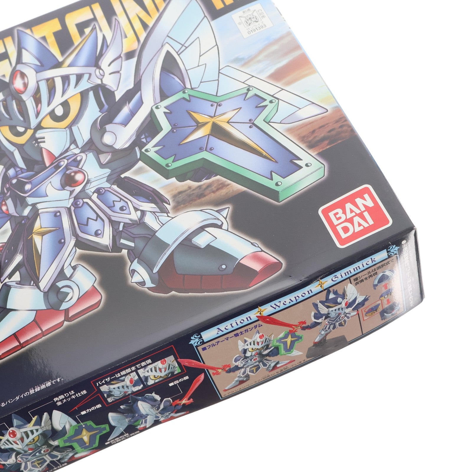 【中古即納】[PTM] SDガンダム BB戦士 393 LEGEND BB フルアーマー騎士ガンダム SDガンダム外伝 プラモデル(0191393) バンダイ(20140711)