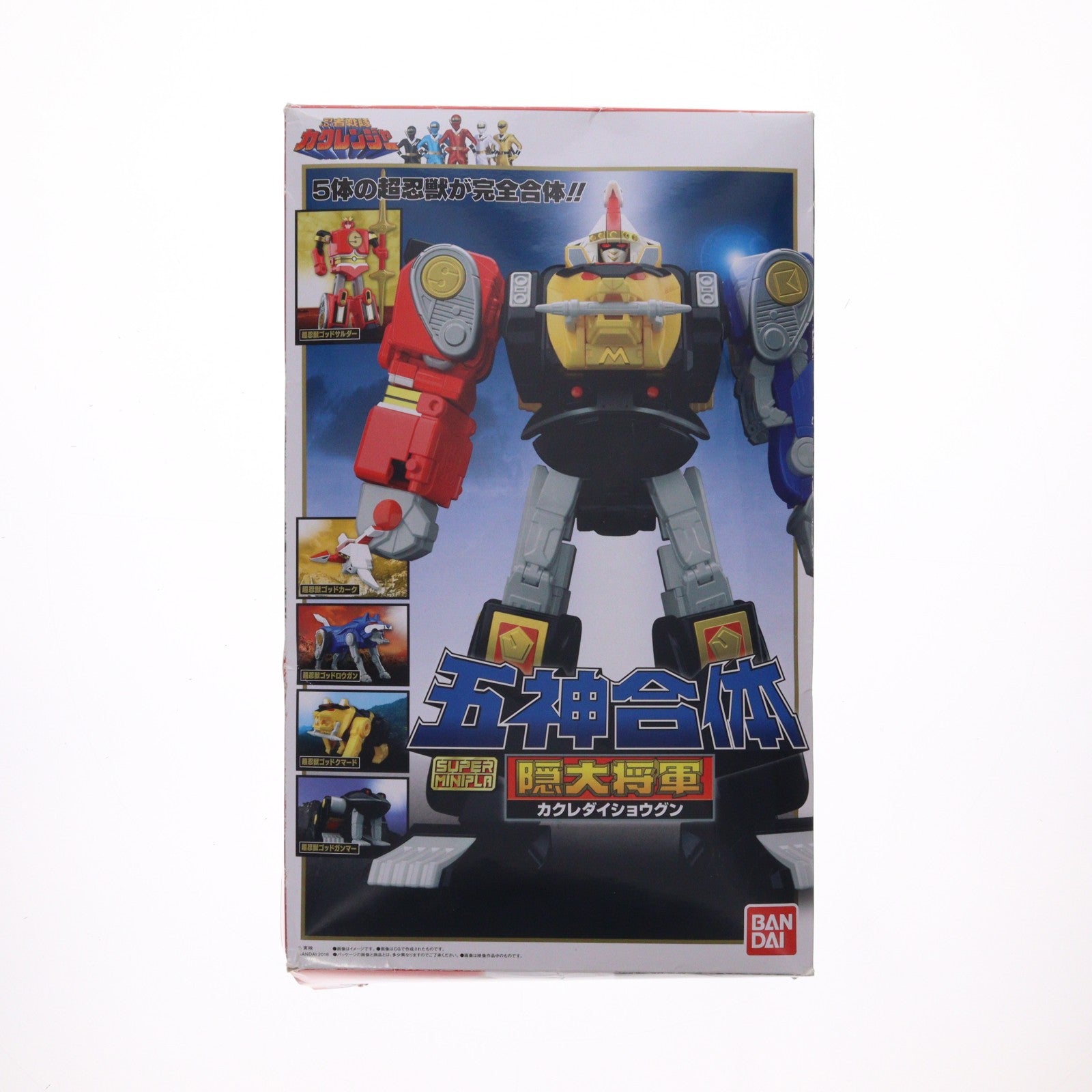【中古即納】[PTM] (食玩) プレミアムバンダイ限定 スーパーミニプラ 五神合体 隠大将軍&ツバサマルセット 忍者戦隊カクレンジャー プラモデル バンダイ(20180901)