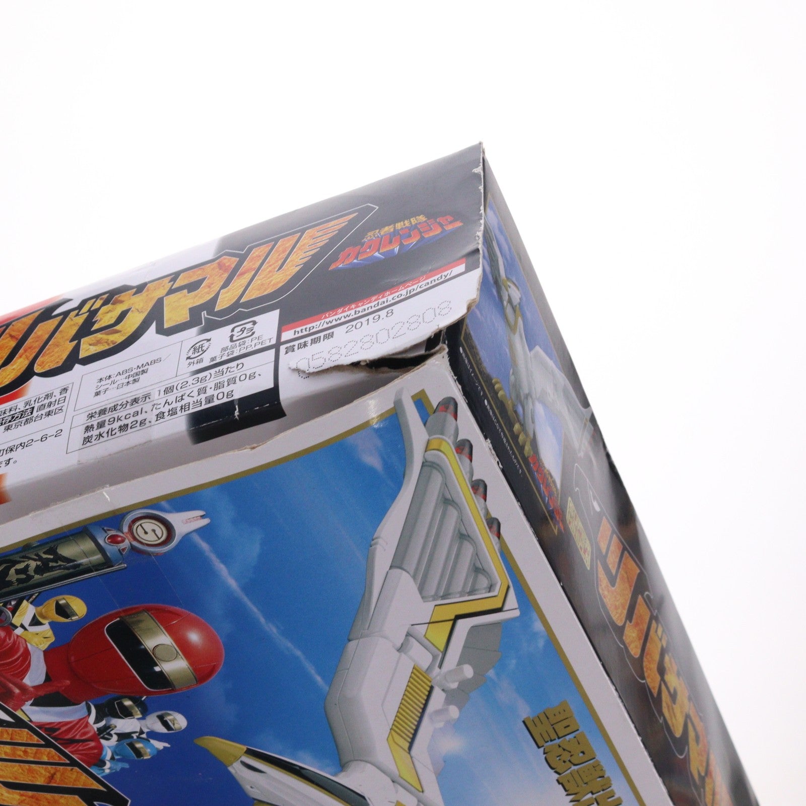【中古即納】[PTM] (食玩) プレミアムバンダイ限定 スーパーミニプラ 五神合体 隠大将軍&ツバサマルセット 忍者戦隊カクレンジャー プラモデル バンダイ(20180901)