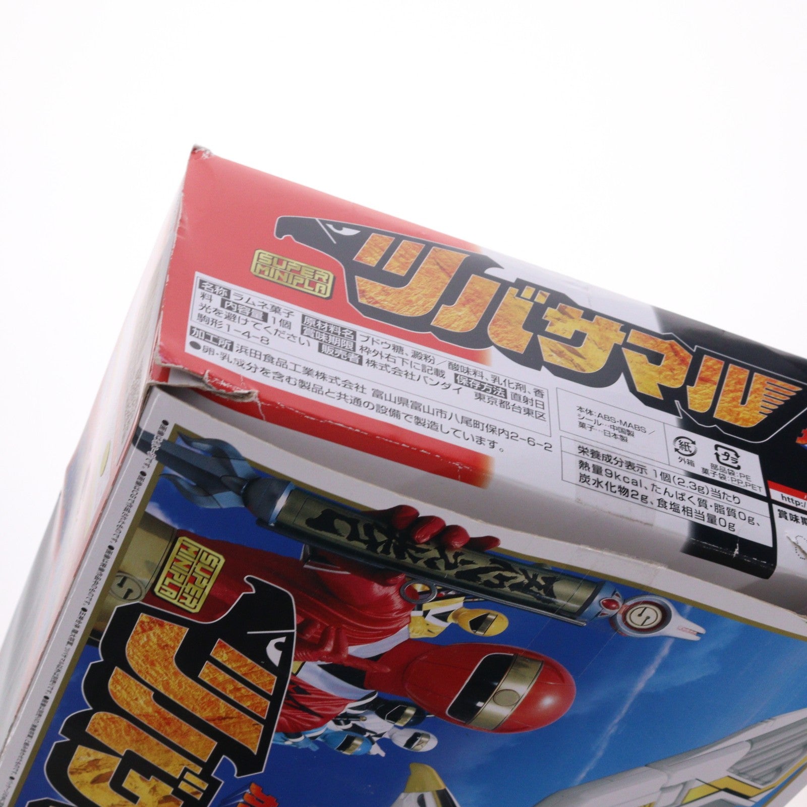 【中古即納】[PTM] (食玩) プレミアムバンダイ限定 スーパーミニプラ 五神合体 隠大将軍&ツバサマルセット 忍者戦隊カクレンジャー プラモデル バンダイ(20180901)