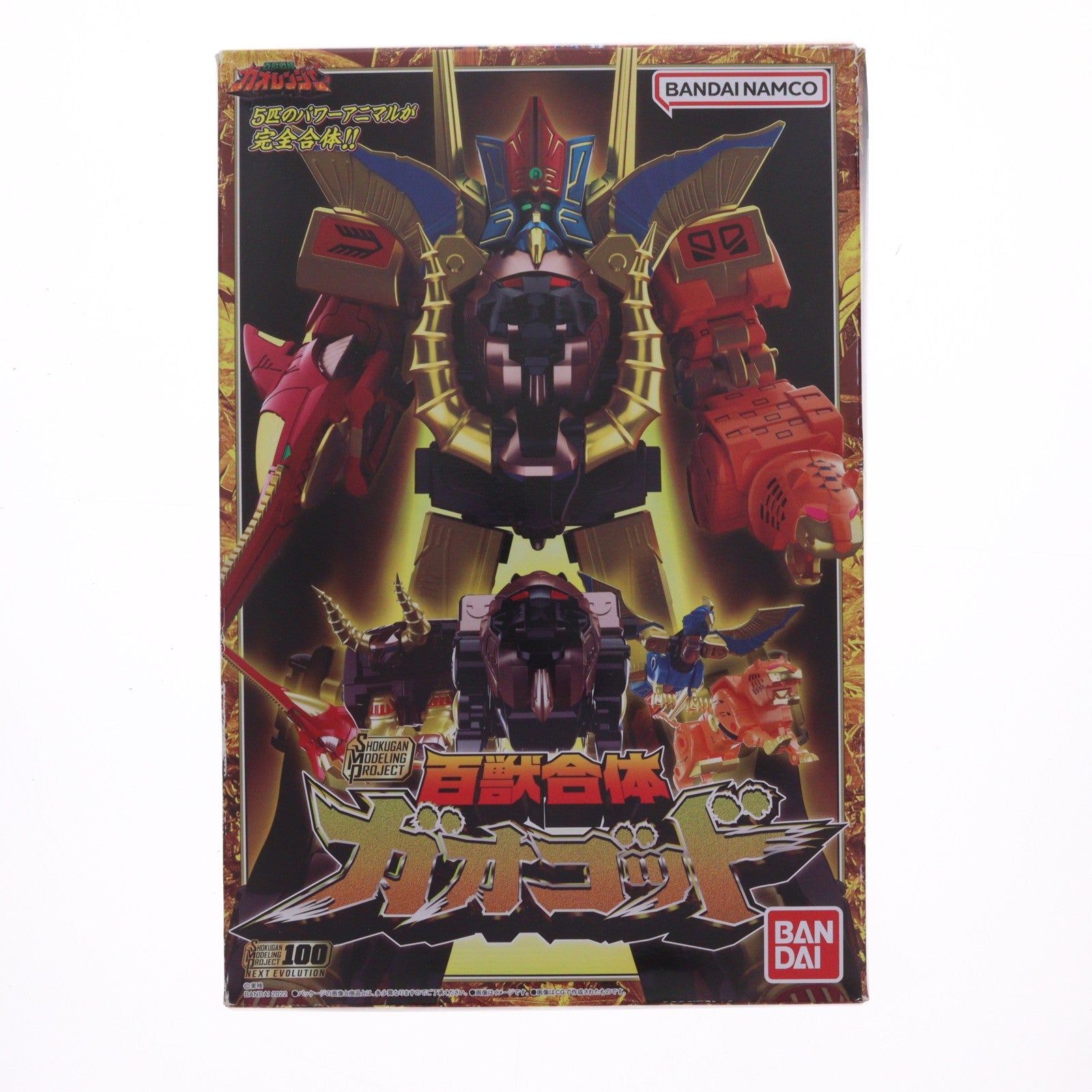 【中古即納】[PTM] (食玩) プレミアムバンダイ限定 SMP[SHOKUGAN MODELING PROJECT] 百獣合体 ガオゴッド 百獣戦隊ガオレンジャー プラモデル(20220926)