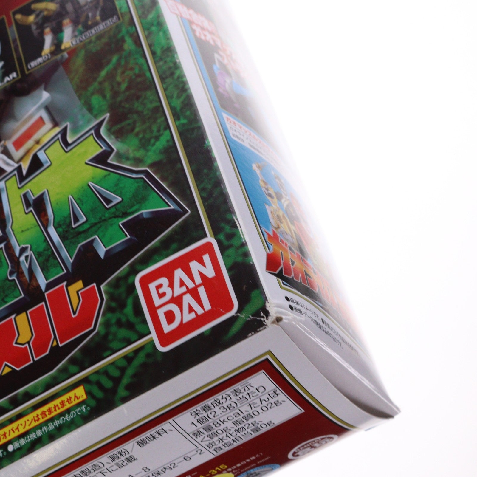 【中古即納】[PTM] (食玩) プレミアムバンダイ限定 SMP[SHOKUGAN MODELING PROJECT] 百獣合体 ガオマッスル/ガオライノス&ガオマジロ 百獣戦隊ガオレンジャー プラモデル バンダイ(20210930)