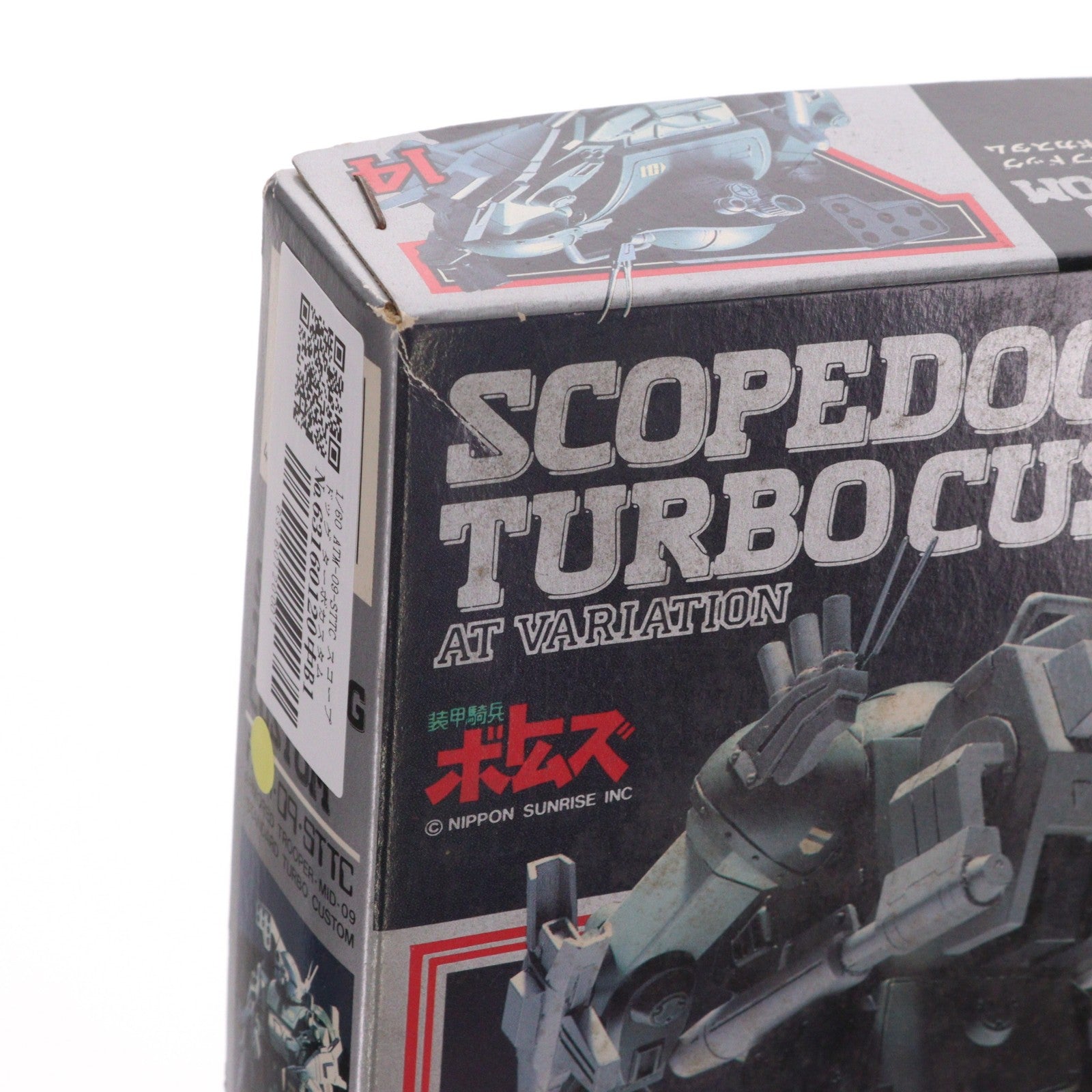 【中古即納】[PTM] 1/60 ATM-09-STTC スコープドッグ ターボカスタム 装甲騎兵ボトムズ ATバリエーション No.14 プラモデル(HV-14) ユニオンモデル(19991231)
