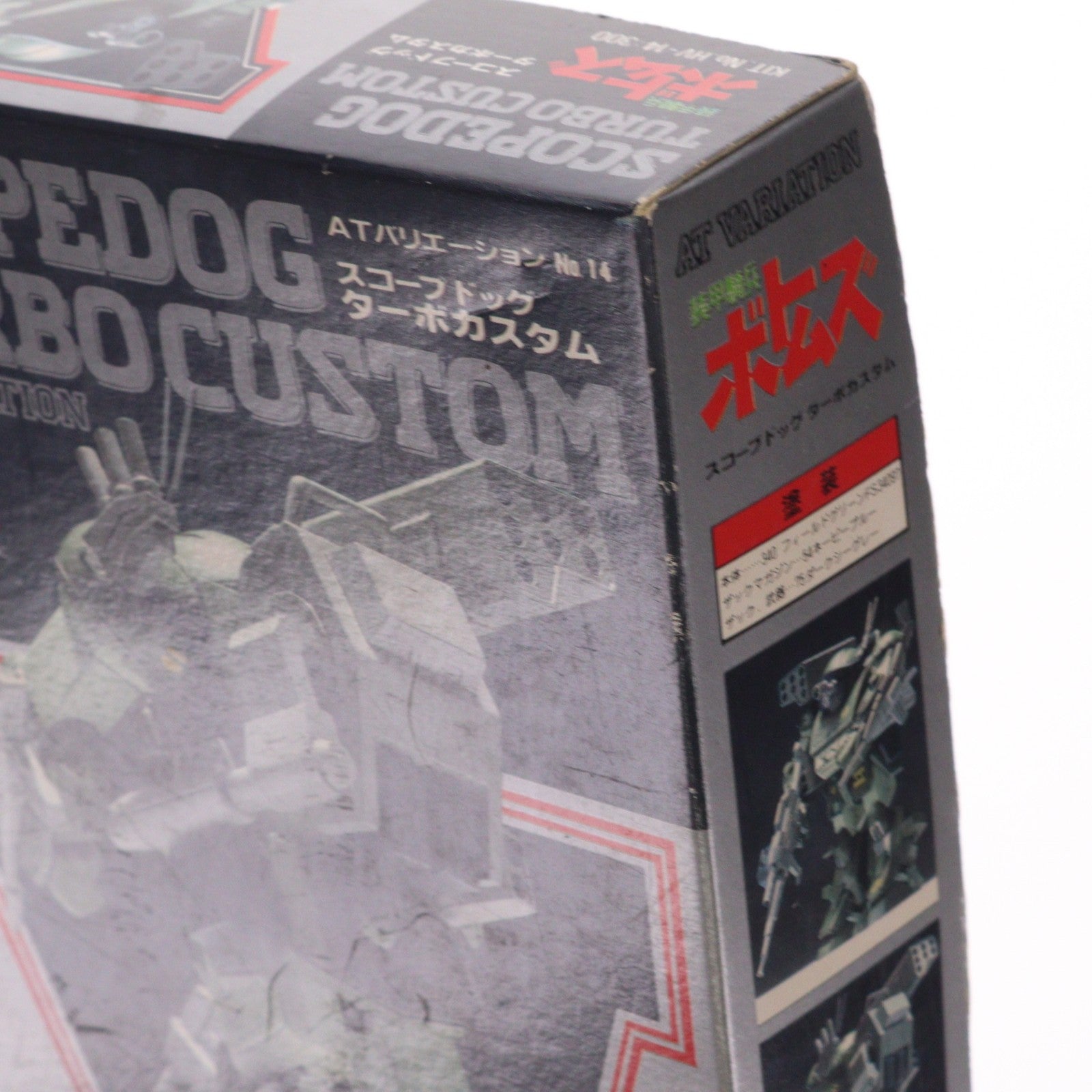 【中古即納】[PTM] 1/60 ATM-09-STTC スコープドッグ ターボカスタム 装甲騎兵ボトムズ ATバリエーション No.14 プラモデル(HV-14) ユニオンモデル(19991231)