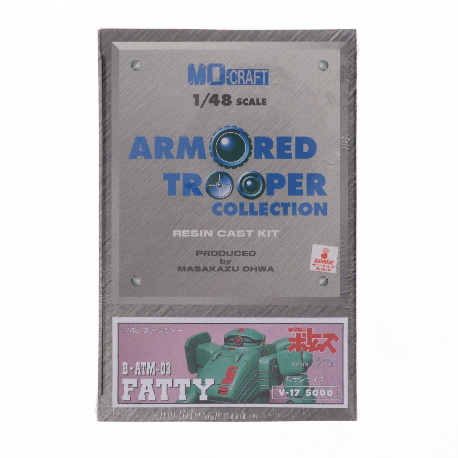 【中古即納】[PTM] アーマードトルーパーコレクション 1/48 B・ATM-03 ファッティー 装甲騎兵ボトムズ レジンキャストキット プラモデル(V-17) MO-CRAFT(エムオークラフト)(20000101)