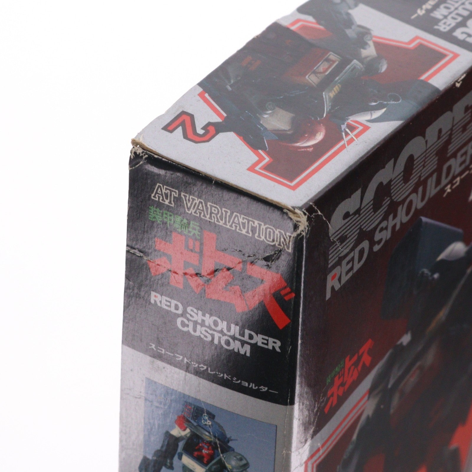 【中古即納】[PTM] 1/60 ATM-09-RSC スコープドッグ レッドショルダー 装甲騎兵ボトムズ ATバリエーション No.2 プラモデル(HV-02) ユニオンモデル(19991231)