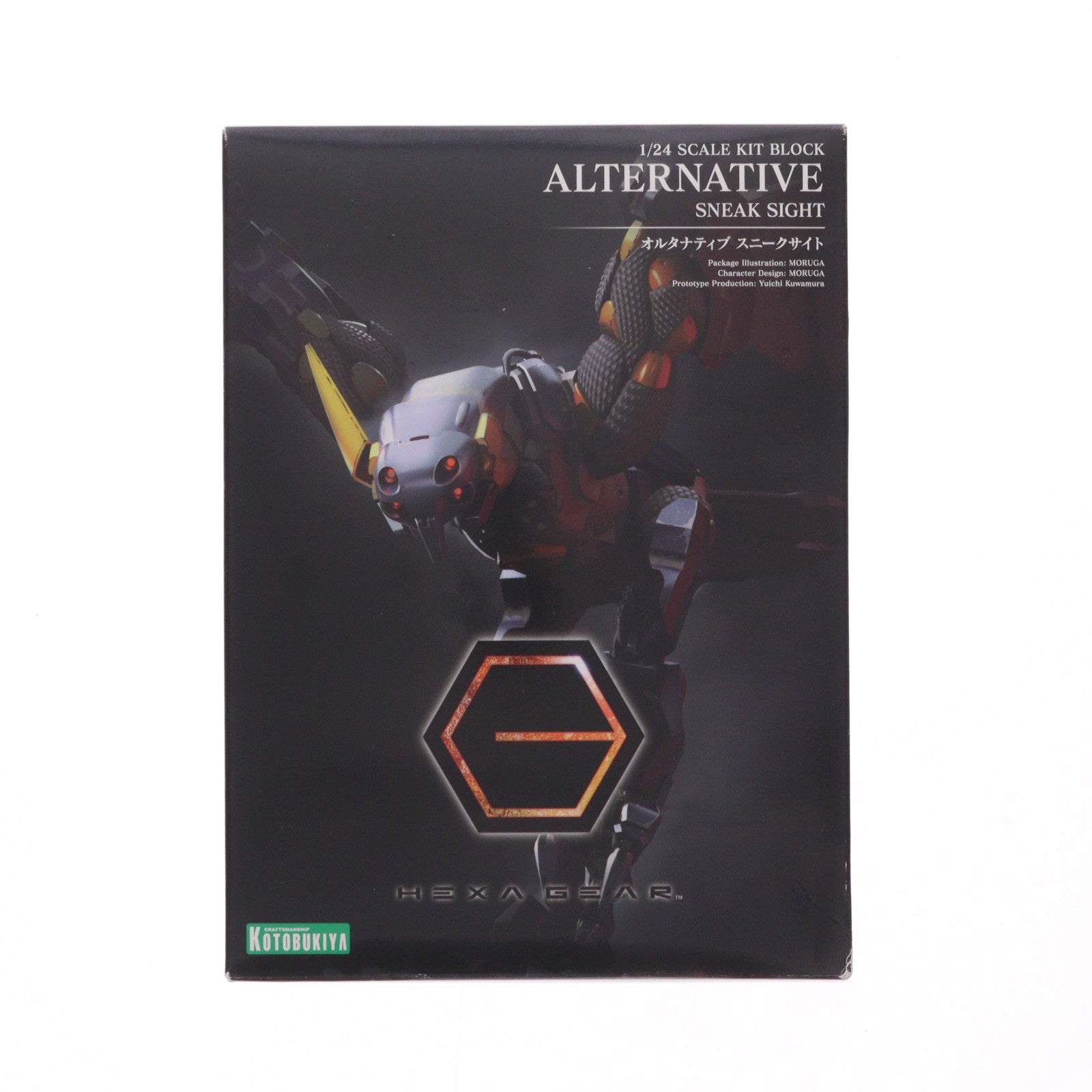 【中古即納】[PTM] ヘキサギア 1/24 オルタナティブ スニークサイト プラモデル(HG038) コトブキヤ(20200425)