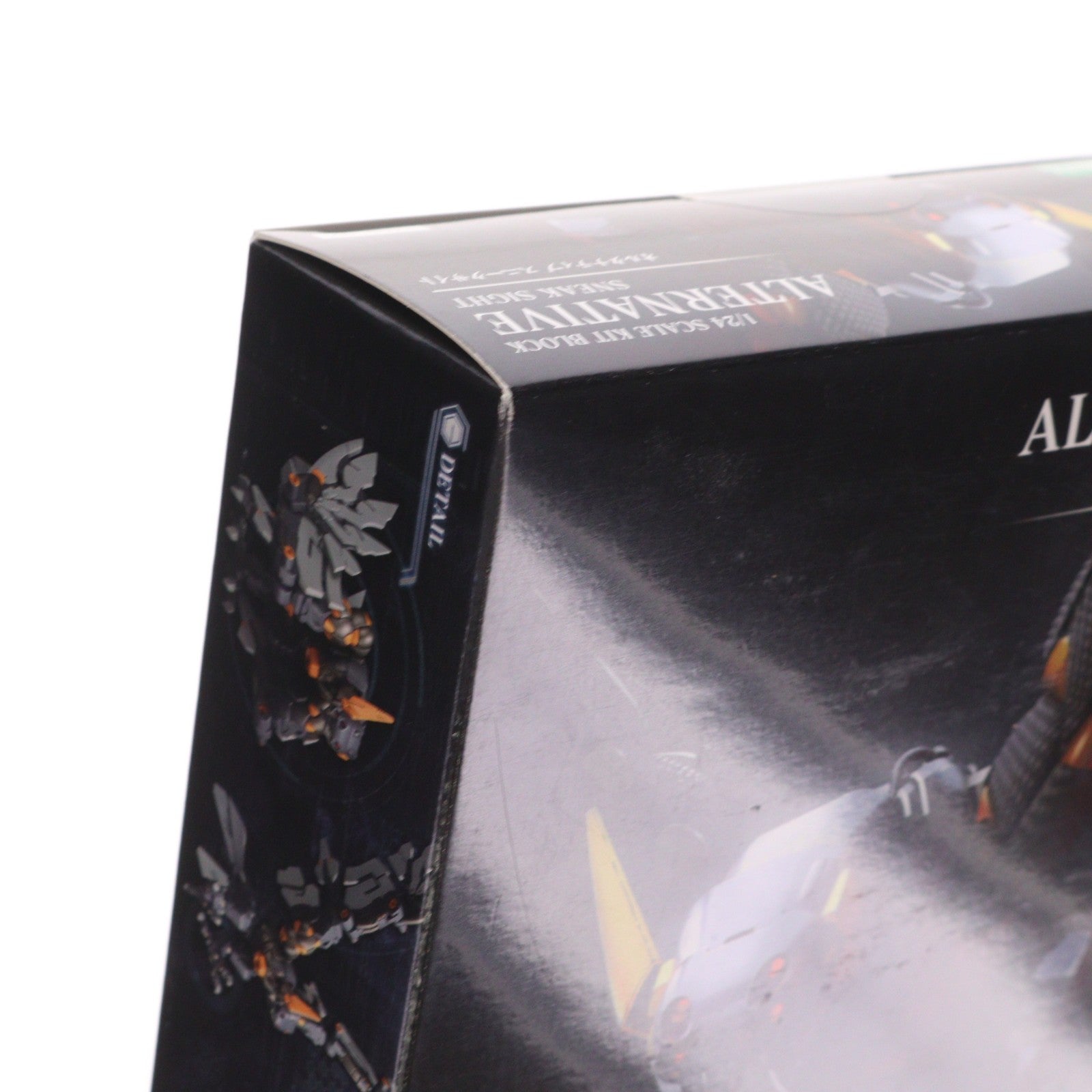 【中古即納】[PTM] ヘキサギア 1/24 オルタナティブ スニークサイト プラモデル(HG038) コトブキヤ(20200425)