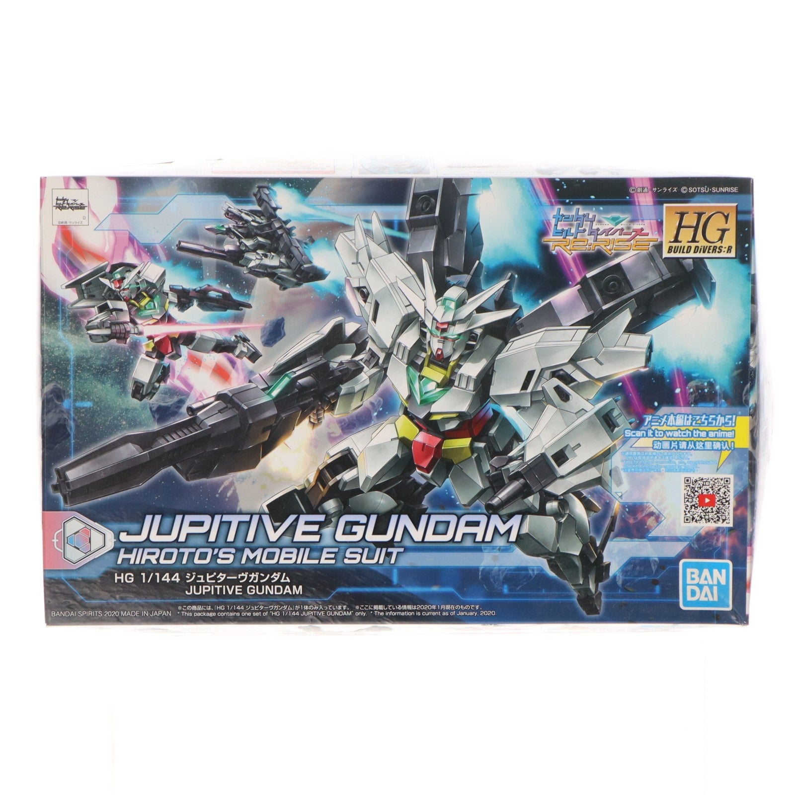 【中古即納】[PTM] (再販) HGBD:R 1/144 ジュピターヴガンダム ガンダムビルドダイバーズRe:RISE(リライズ) プラモデル(5059002) バンダイスピリッツ(20240926)