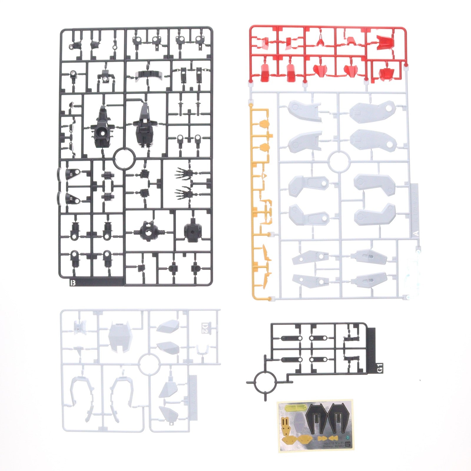 【中古即納】[PTM] HG 1/72 メイレスケンブ 境界戦機 プラモデル(5062006) バンダイスピリッツ(20211009)