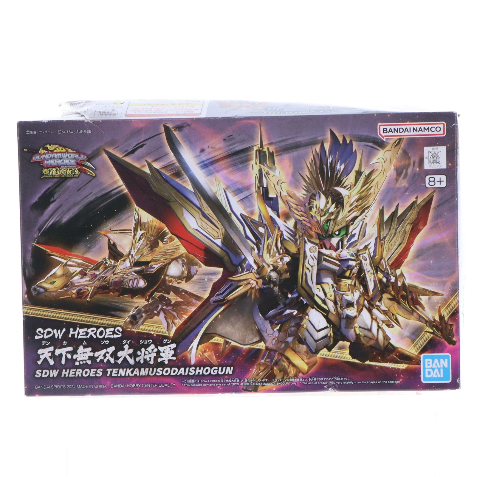 【中古即納】[PTM] (再販) SDW HEROES BB戦士 No.37 天下無双大将軍 SDガンダムワールド ヒーローズ 輝羅鋼 プラモデル(5066298) バンダイスピリッツ(20240727)