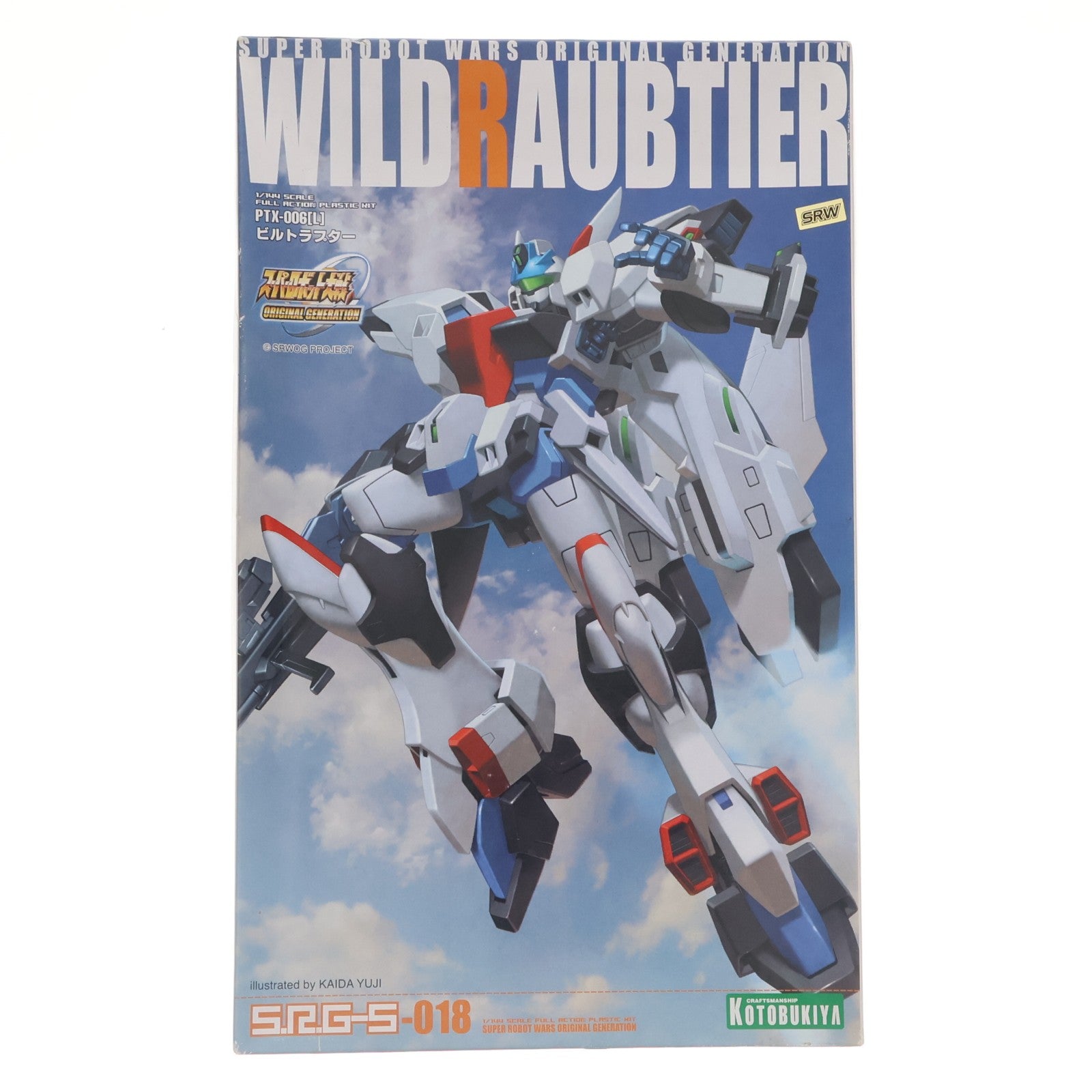 【中古即納】[PTM] S.R.G-S 1/144 ビルトラプター スーパーロボット大戦OG ORIGINAL GENERATIONS(オリジナルジェネレーションズ) プラモデル(KP26) コトブキヤ(20070530)