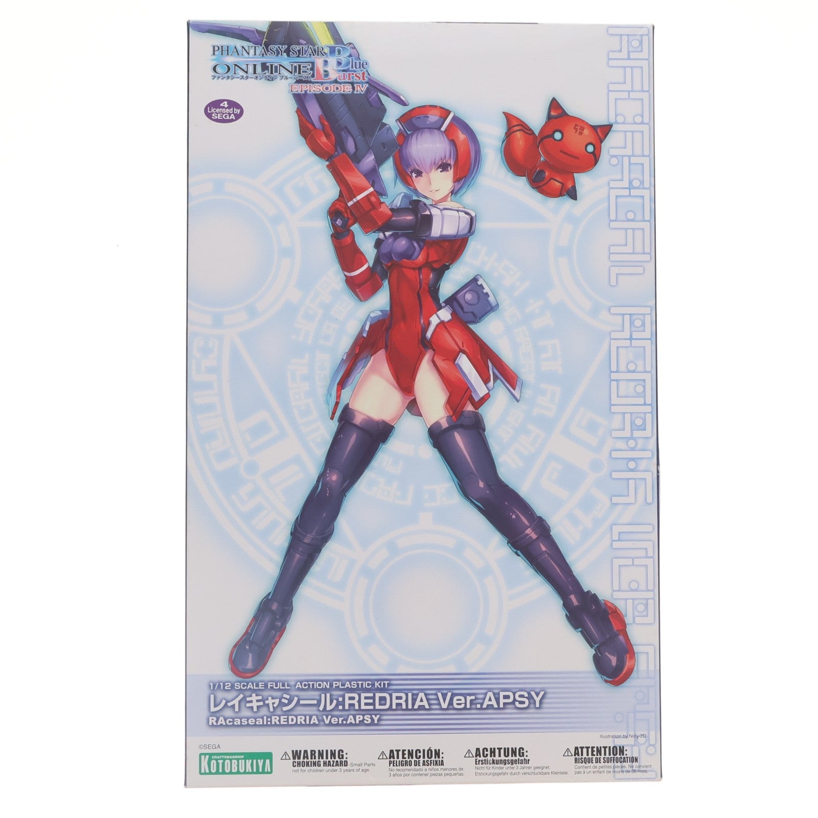 【中古即納】[PTM] 1/12 レイキャシール:REDRIA Ver.APSY ファンタシースターオンライン ブルーバースト プラモデル(KP242) コトブキヤ(20130619)