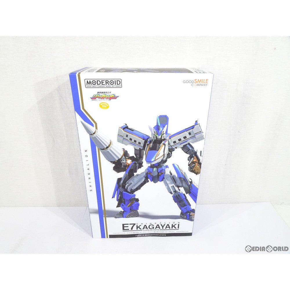 【中古即納】[PTM] MODEROID(モデロイド) シンカリオン E7かがやき 新幹線変形ロボ シンカリオン プラモデル グッドスマイルカンパニー(20190330)