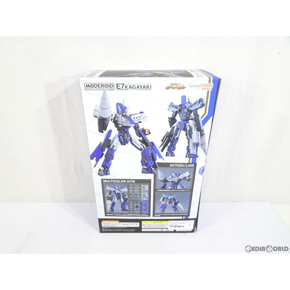 【中古即納】[PTM] MODEROID(モデロイド) シンカリオン E7かがやき 新幹線変形ロボ シンカリオン プラモデル グッドスマイルカンパニー(20190330)