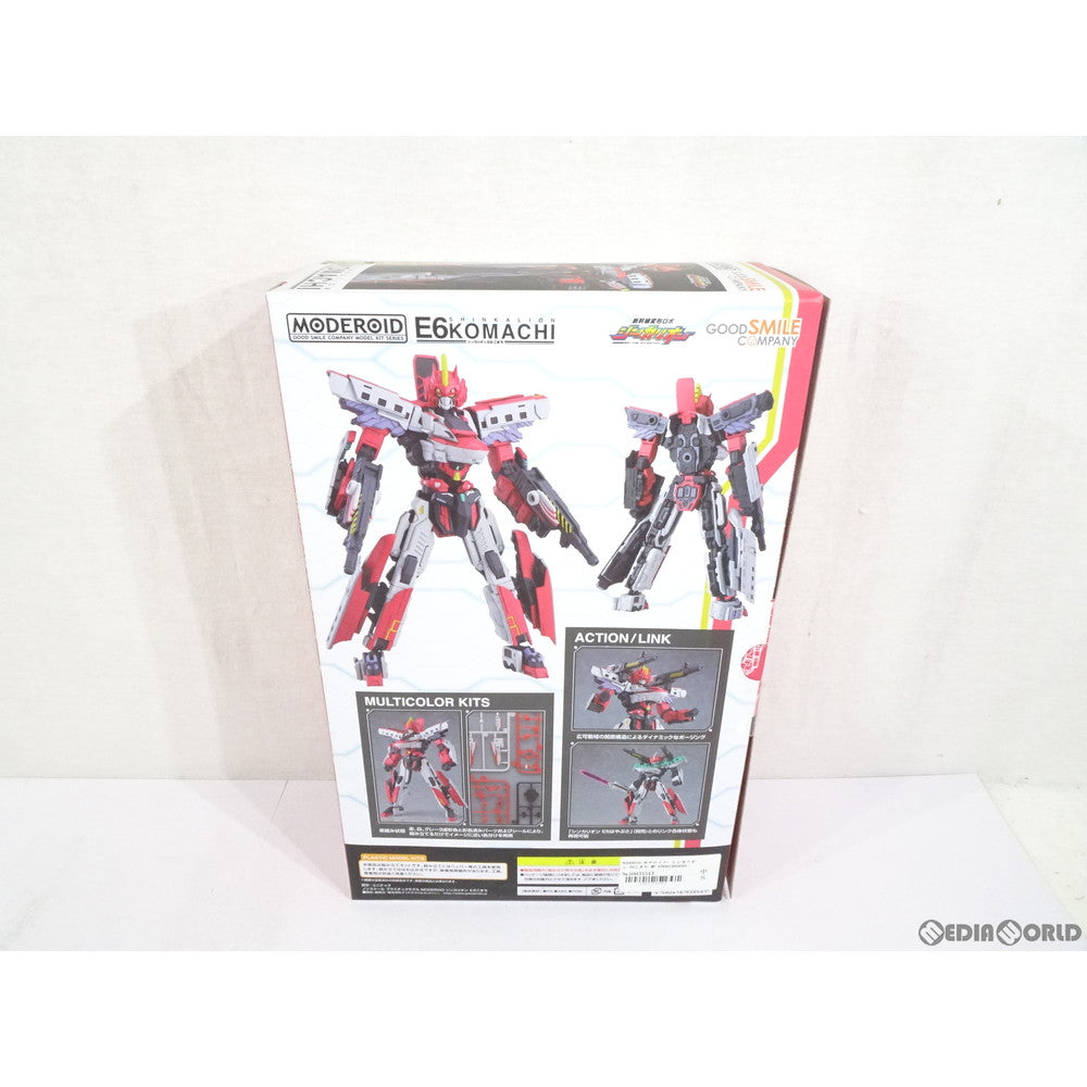 【中古即納】[PTM] MODEROID(モデロイド) シンカリオン E6こまち 新幹線変形ロボ シンカリオン プラモデル グッドスマイルカンパニー(20190228)
