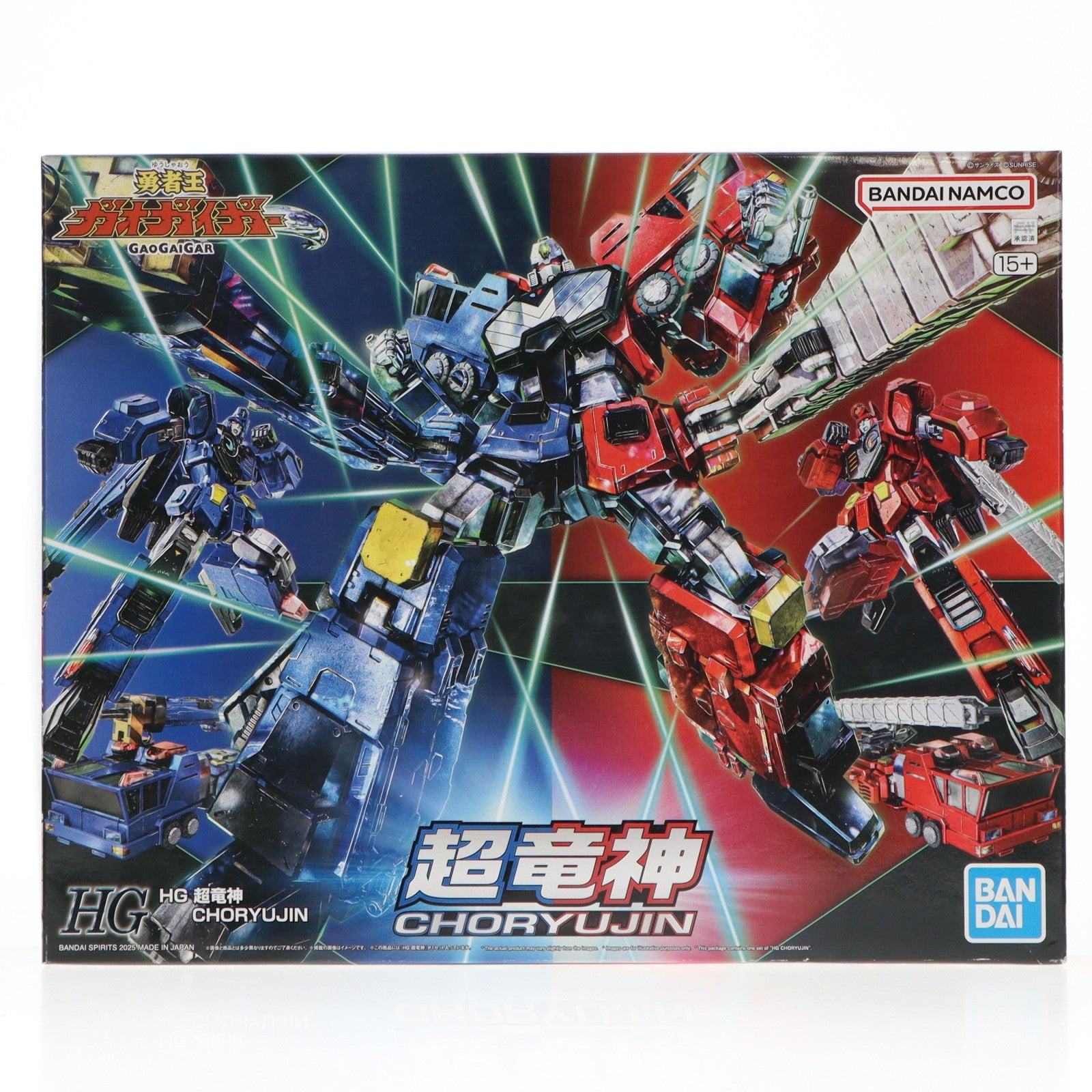 【中古即納】[PTM] (再販) HG 超竜神 勇者王ガオガイガー プラモデル(5068327) バンダイスピリッツ(20250326)