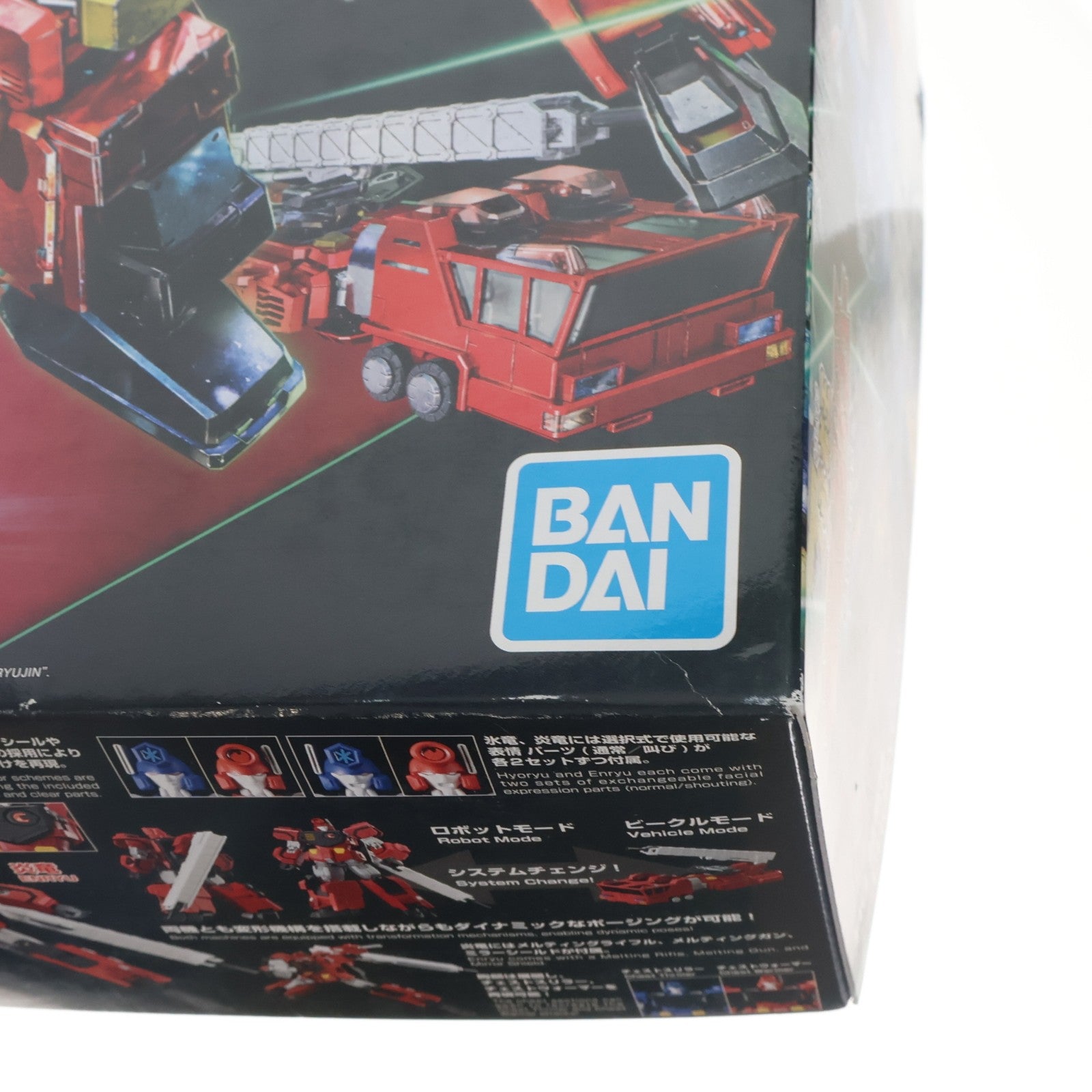 【中古即納】[PTM] (再販) HG 超竜神 勇者王ガオガイガー プラモデル(5068327) バンダイスピリッツ(20250326)