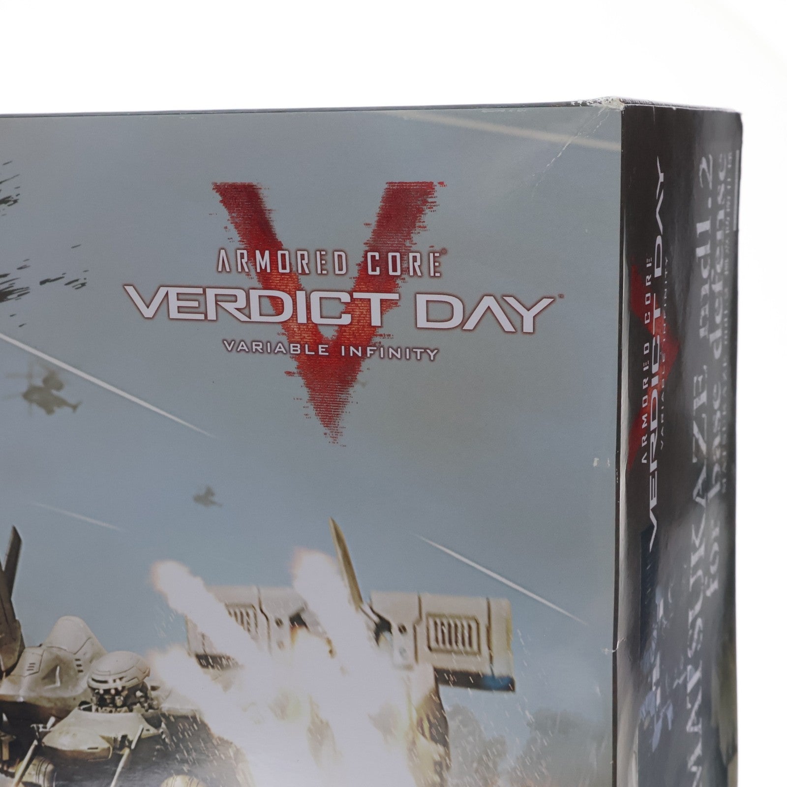 【中古即納】[PTM] MATSUKAZE mdl.2 拠点防衛仕様 アーマード・コアV プラモデル(VI079) コトブキヤ(20150826)