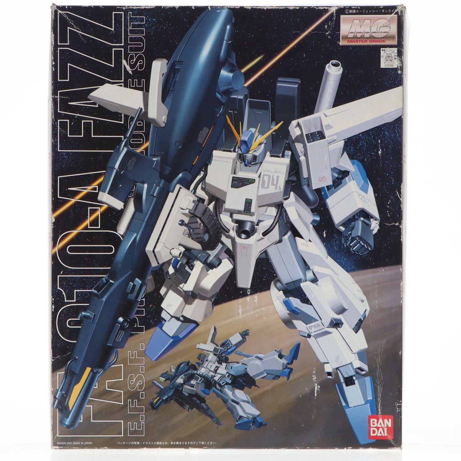 【中古即納】[PTM] MG 1/100 FA-010A FAZZ(ファッツ) ガンダム・センチネル プラモデル(0105266) バンダイ(20010930)