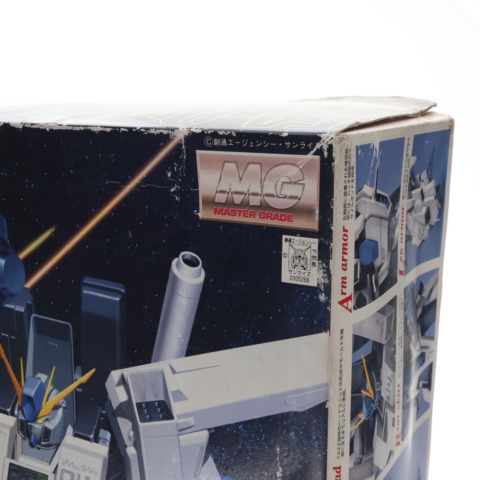 【中古即納】[PTM] MG 1/100 FA-010A FAZZ(ファッツ) ガンダム・センチネル プラモデル(0105266) バンダイ(20010930)