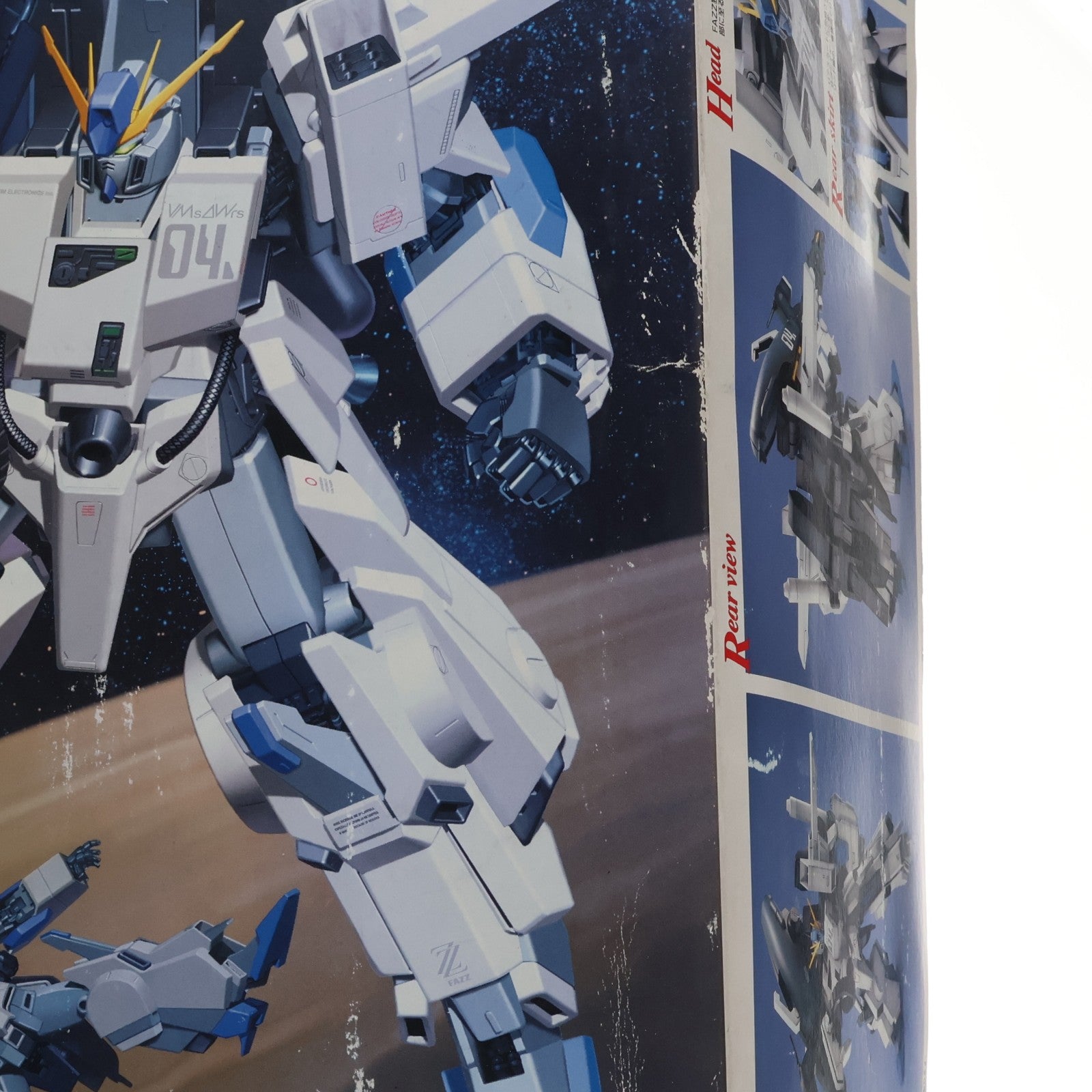 【中古即納】[PTM] MG 1/100 FA-010A FAZZ(ファッツ) ガンダム・センチネル プラモデル(0105266) バンダイ(20010930)
