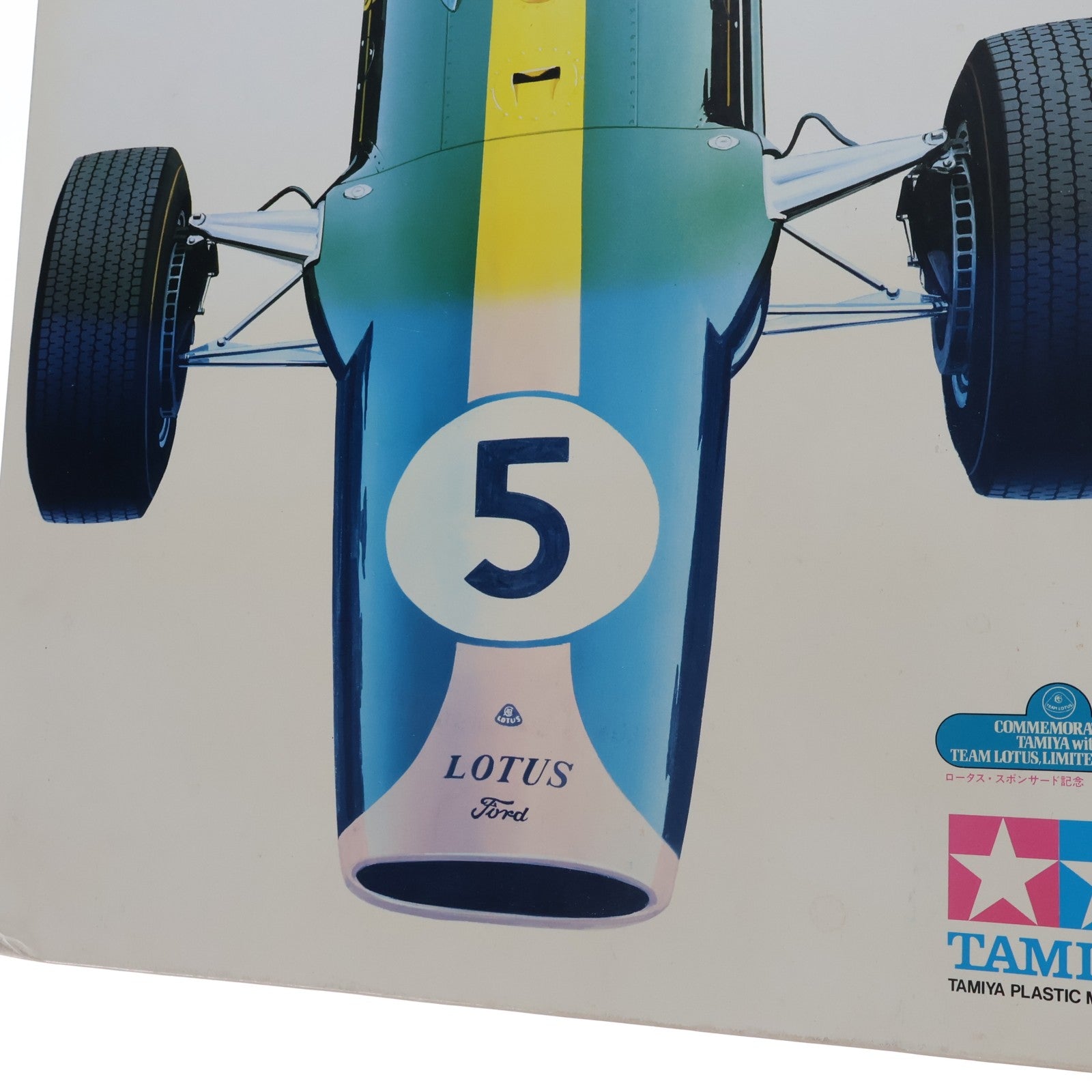 【中古即納】[PTM] (再販) ビッグスケールシリーズ No.12 1/12 ロータス 49 フォード F-1 ディスプレイモデル プラモデル(12012) タミヤ(19991231)