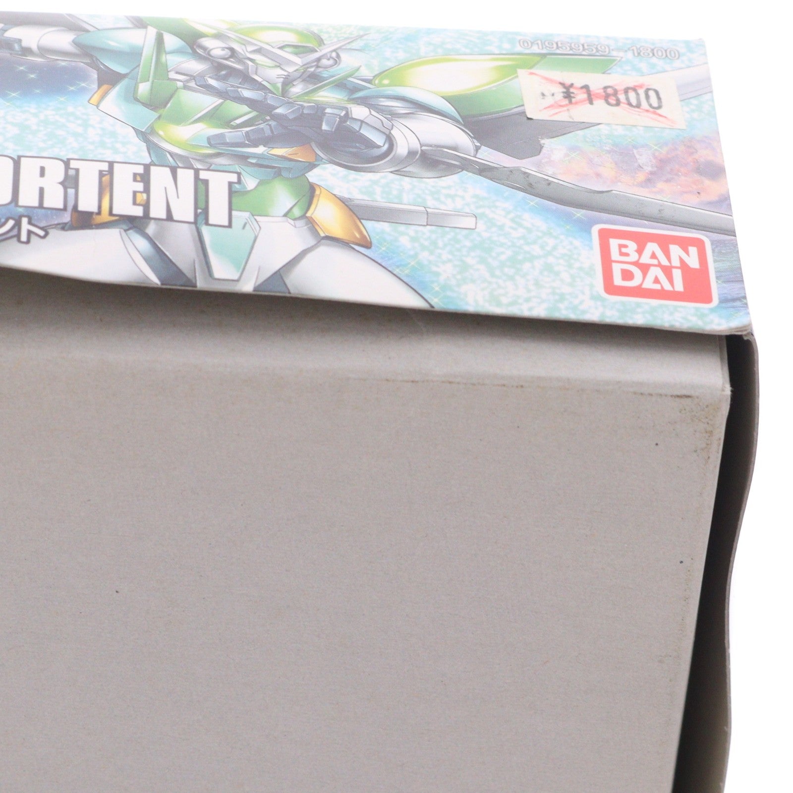 【中古即納】[PTM] HGBF 1/144 GNW-100P ガンダムポータント ガンダムビルドファイターズトライ プラモデル(0195959) バンダイ(20150307)