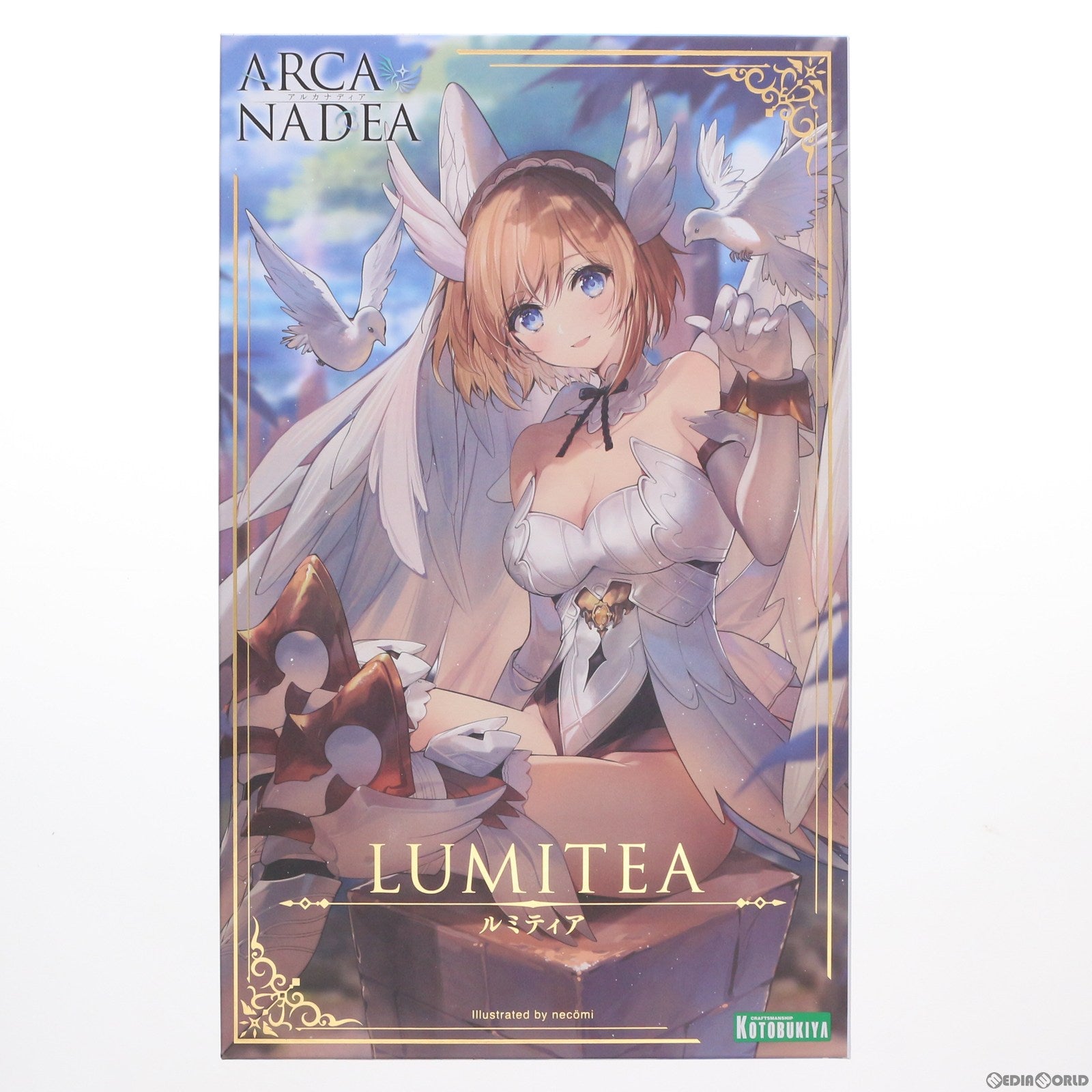 【中古即納】[PTM] コトブキヤショップ限定特典付属 ルミティア アルカナディア プラモデル(AR001) コトブキヤ(20211223)