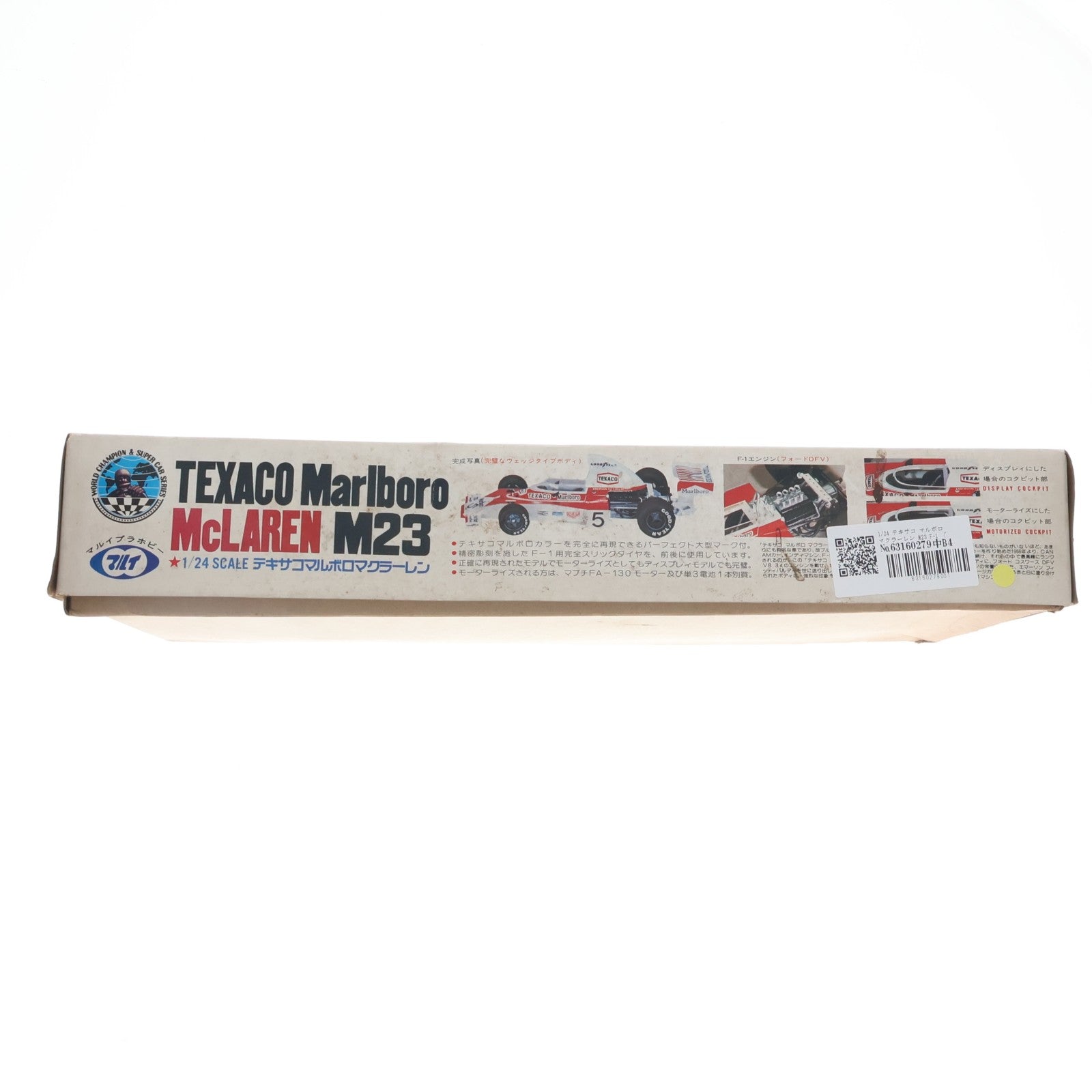 【中古即納】[PTM] ワールドチャンピオン&スーパースポーツカーシリーズ No.2 1/24 テキサコ マルボロ マクラーレン M23 F-1 限定販売品 モーターライズキット プラモデル(MT51W02) 東京マルイ(19991231)