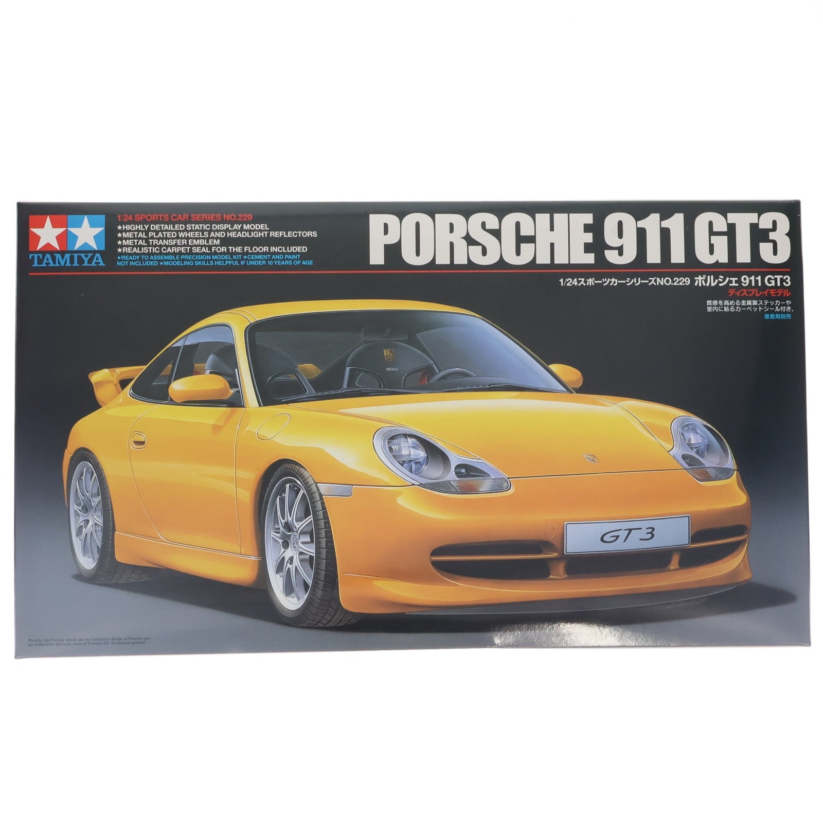 【中古即納】[PTM] スポーツカーシリーズ No.229 1/24 ポルシェ 911 GT3 イエロー プラモデル(24229) タミヤ(20010331)