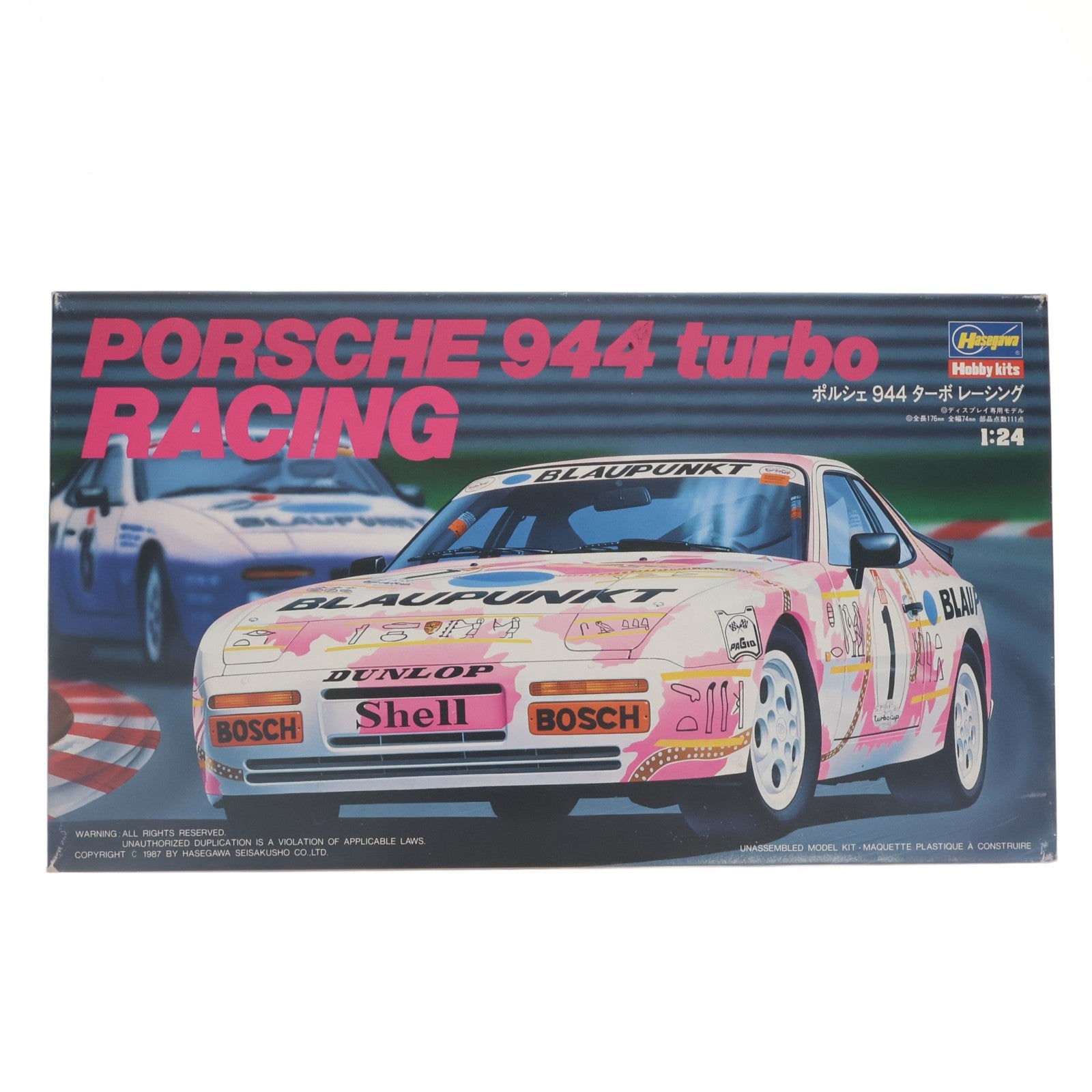 【中古即納】[PTM] 1/24 ポルシェ 944 ターボレーシング CA-11 プラモデル(CA011) ハセガワ(19991231)