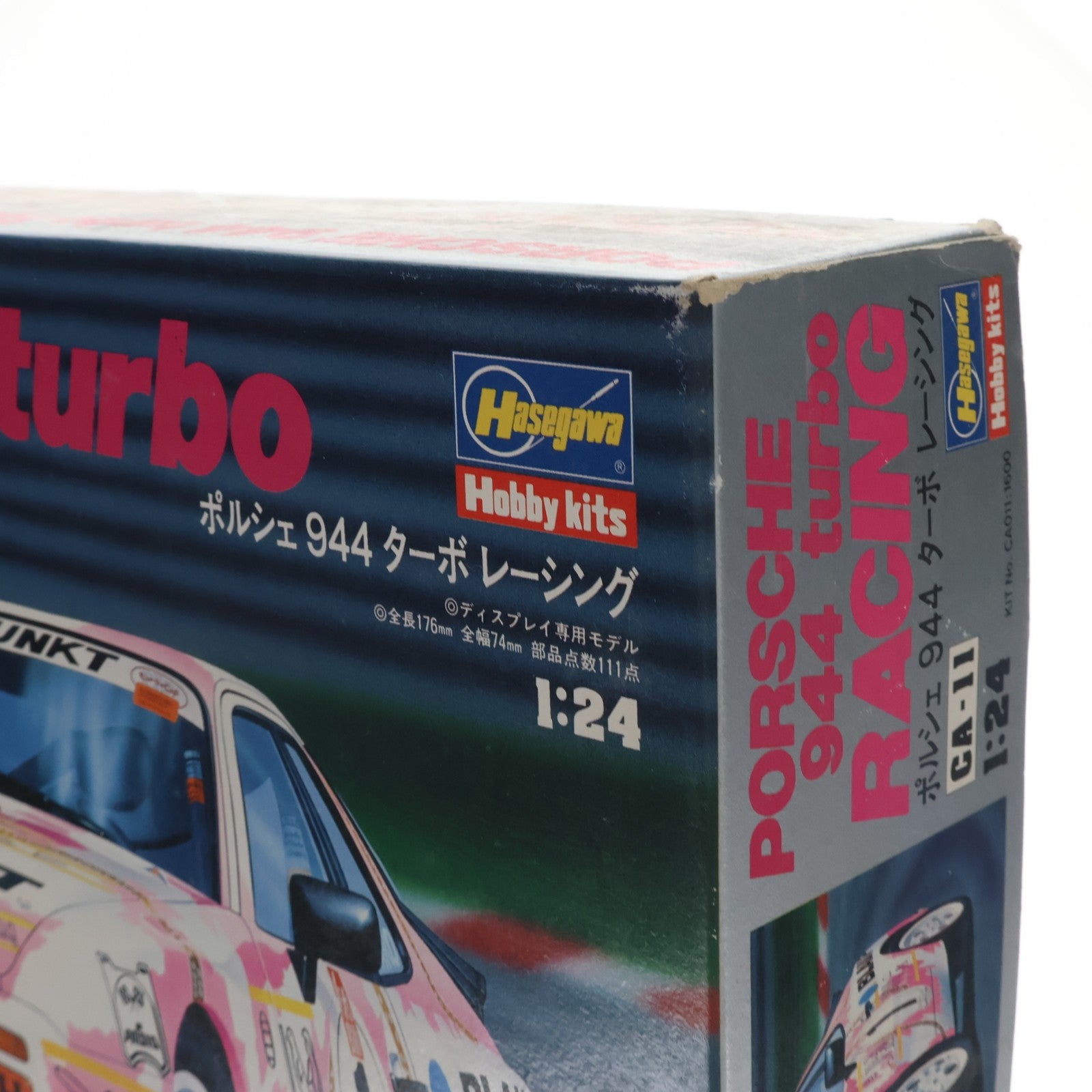 【中古即納】[PTM] 1/24 ポルシェ 944 ターボレーシング CA-11 プラモデル(CA011) ハセガワ(19991231)