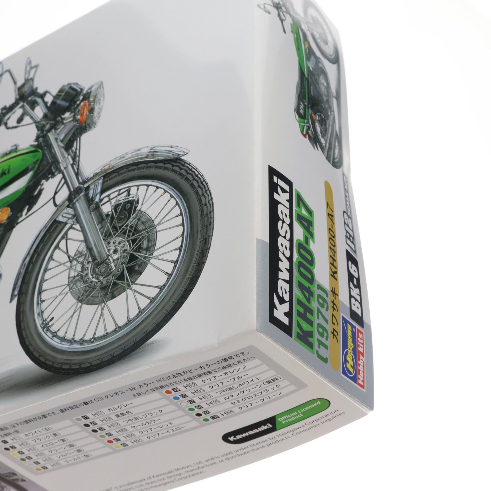 【中古即納】[PTM] 1/12 カワサキ KH400-A7 プラモデル(BK6) ハセガワ(20181120)