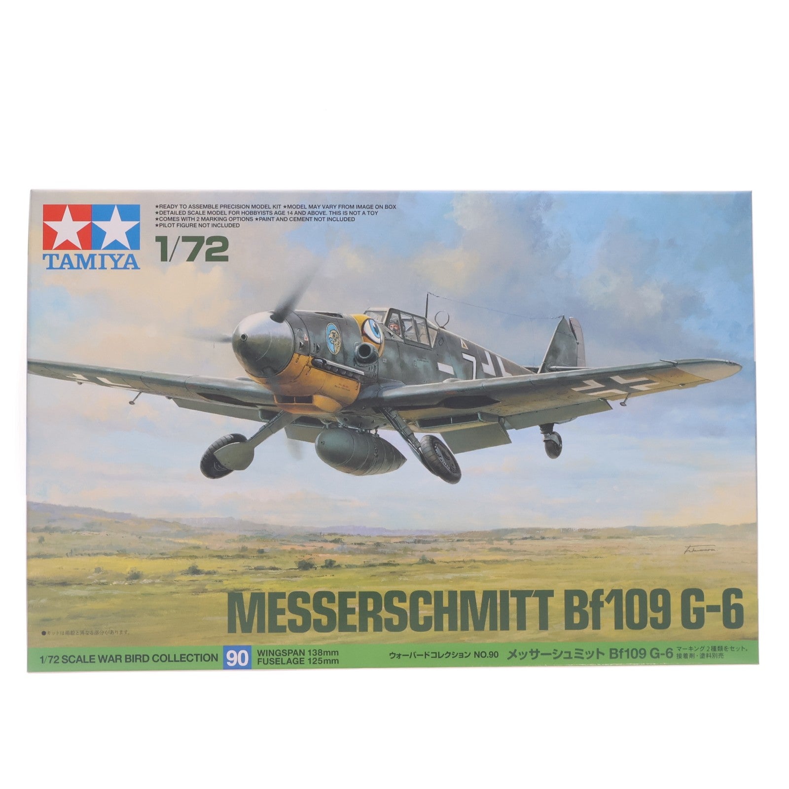 【中古即納】[PTM] ウォーバードコレクション No.90 1/72 メッサーシュミット Bf109 G-6 ディスプレイモデル プラモデル(60790) タミヤ(20190419)