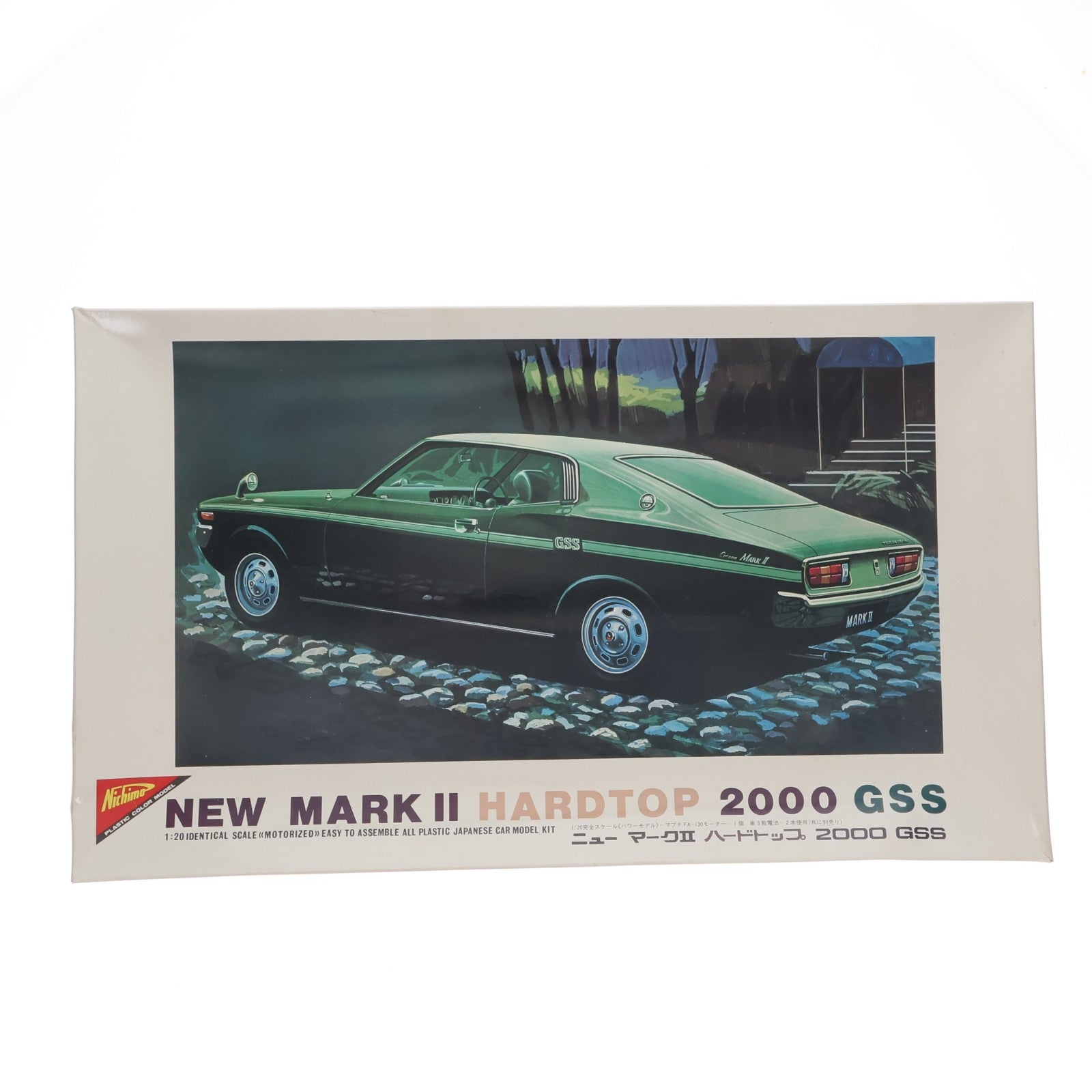【中古即納】[PTM] 1/20 ニューマークII ハードトップ 2000 GSS モーターライズキット プラモデル 日本模型(ニチモ)(19991231)
