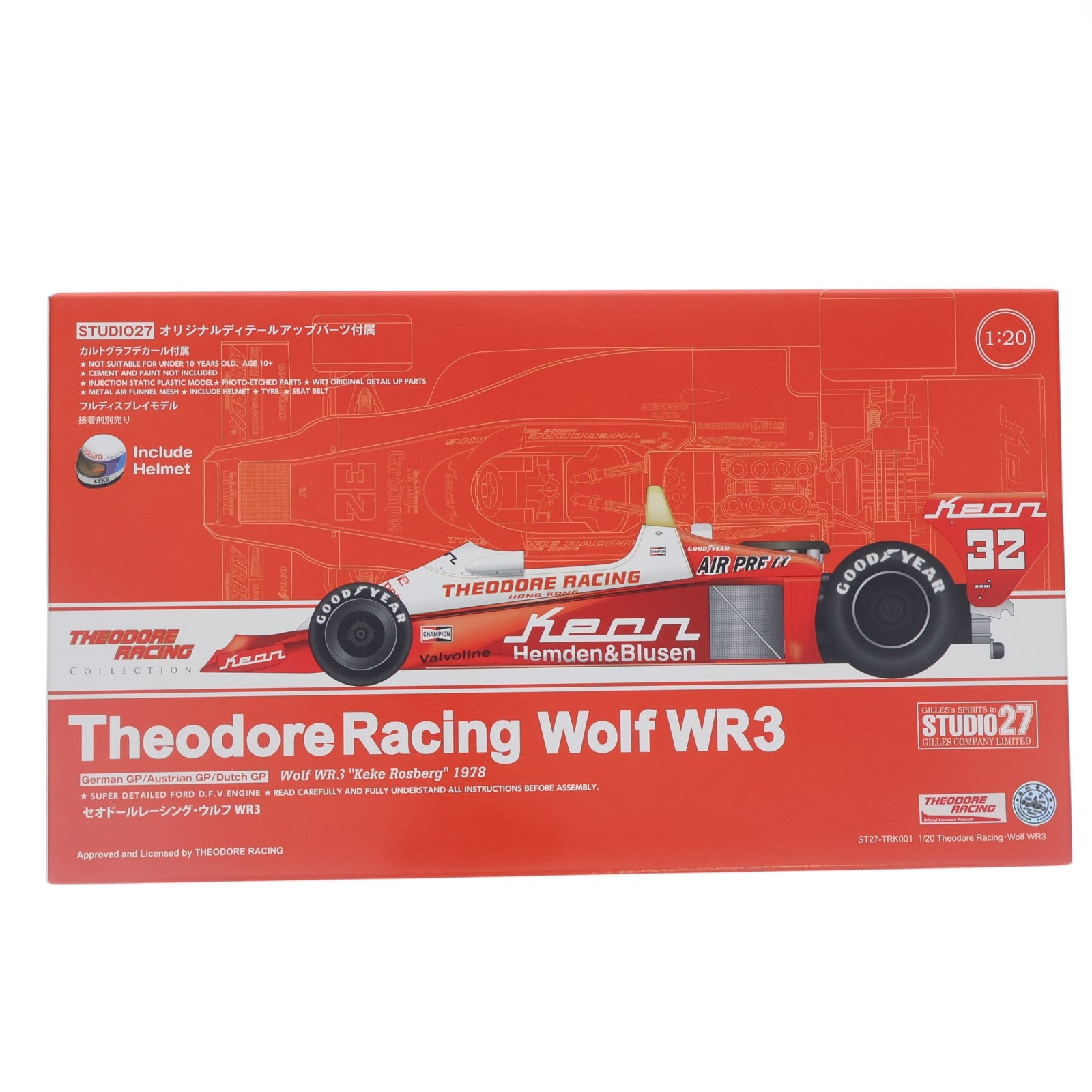 【中古即納】[PTM] 1/20 Theodore Racing・Wolf(ウルフ) WR3 プラモデル(ST27-TRK001) STUDIO27(スタジオ27)(20160320)