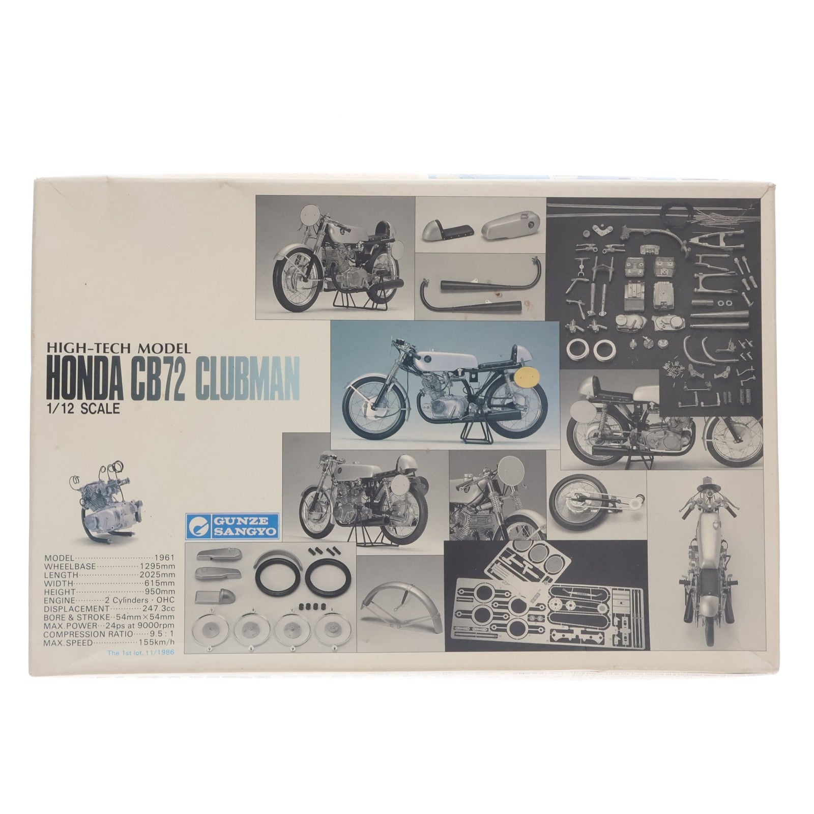 【中古即納】[PTM] HIGH-TECH MODEL 1/12 ホンダ CB72 クラブマン プラモデル(G-618) グンゼ産業(19991231)