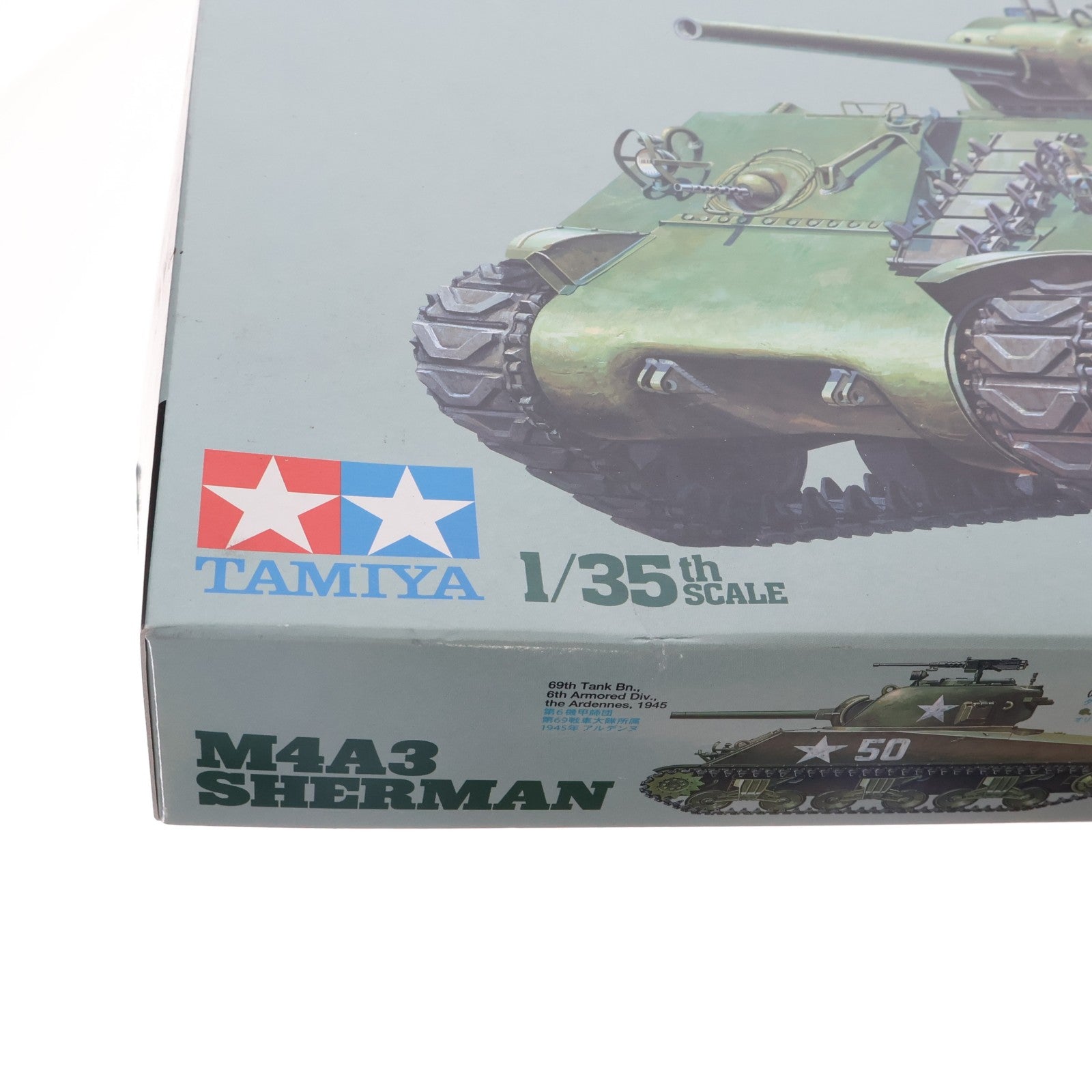 【中古即納】[PTM] 戦車シリーズ(シングル) No.56 1/35 アメリカ M4A3 シャーマン戦車 モーターライズキット プラモデル(30056) タミヤ(20121026)