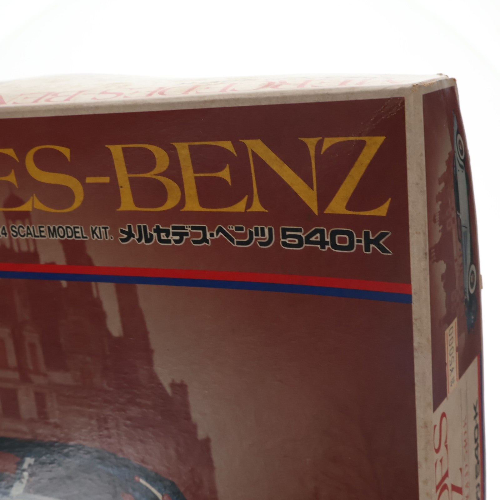 【中古即納】[PTM] クラシックカーシリーズ No.3 1/24 1939 メルセデス・ベンツ 540-K プラモデル(8937) MONOGRAM(モノグラム)/バンダイ(19991231)