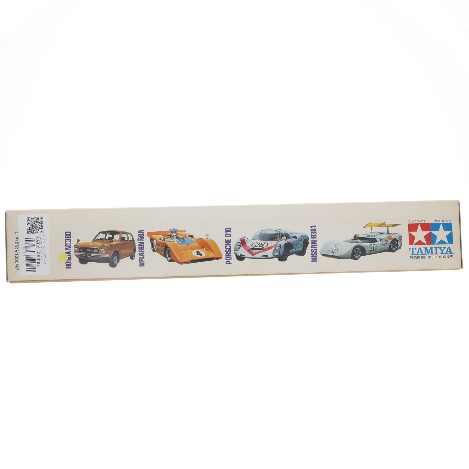 【中古即納】[PTM] チャレンジャーシリーズ No.4 1/18 ローラ T-160 TS プラモデル(10004) タミヤ(19700630)