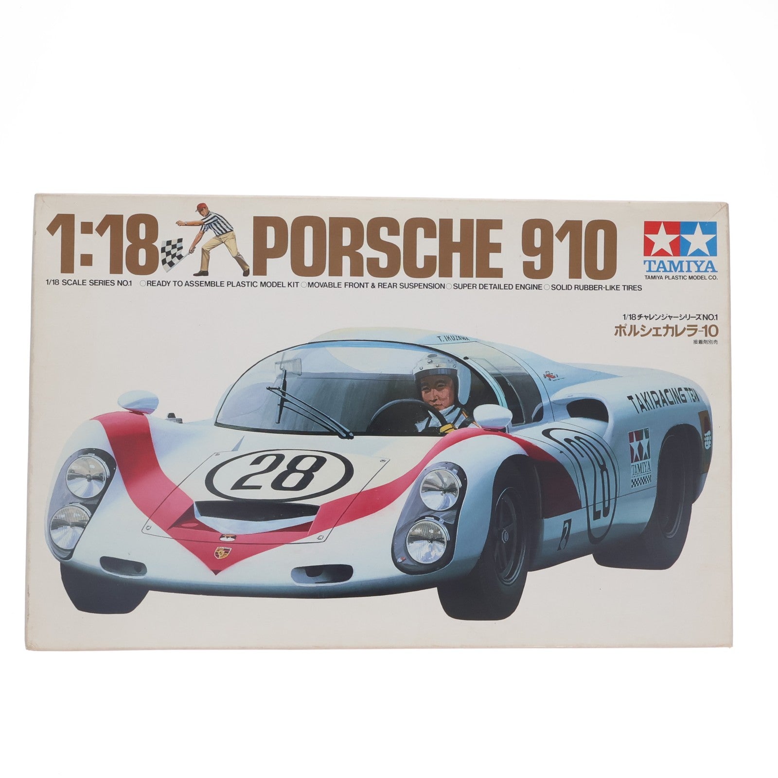 【中古即納】[PTM] チャレンジャーシリーズ No.1 1/18 ポルシェカレラ-10 ディスプレイモデル プラモデル(10001) タミヤ(19970905)