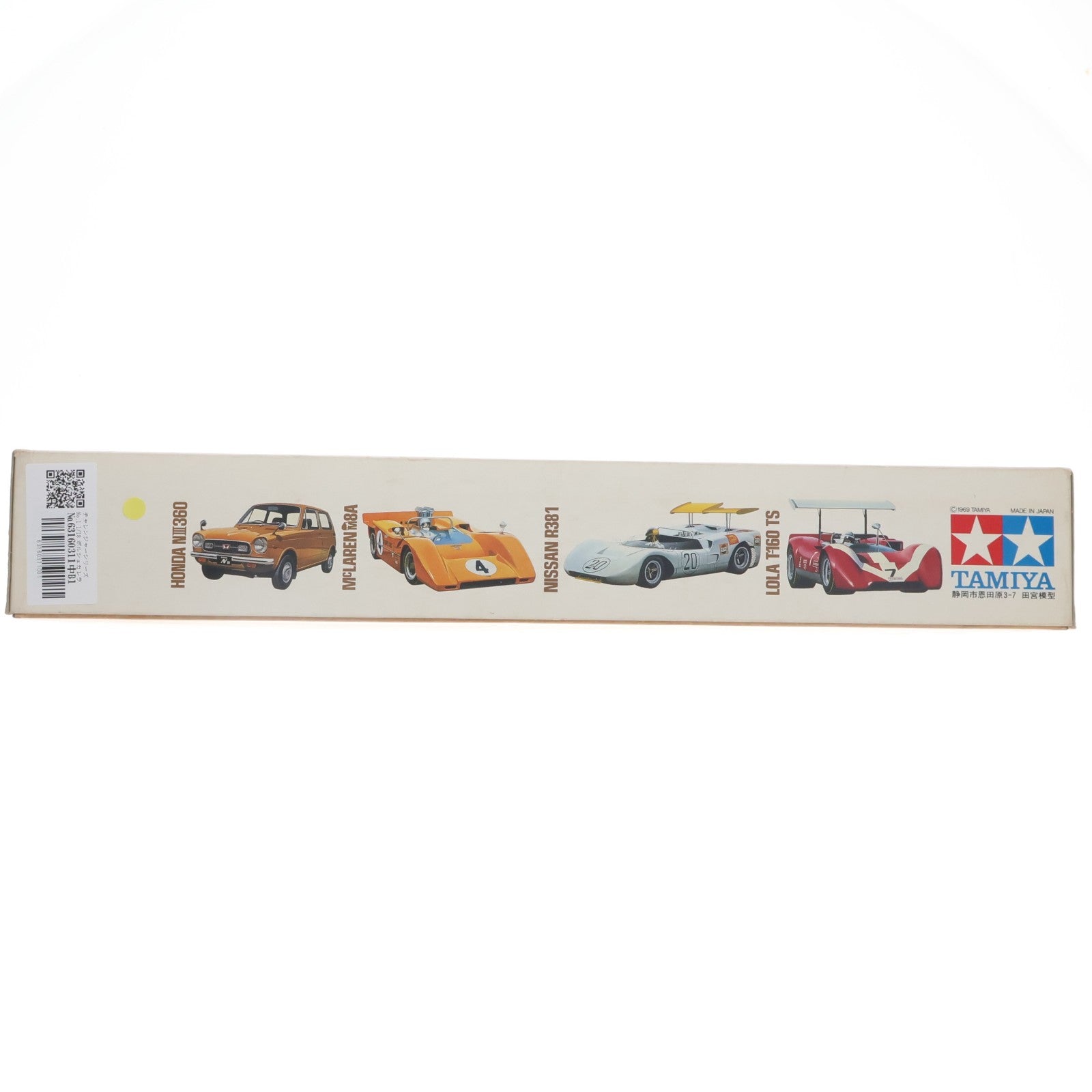 【中古即納】[PTM] チャレンジャーシリーズ No.1 1/18 ポルシェカレラ-10 ディスプレイモデル プラモデル(10001) タミヤ(19970905)