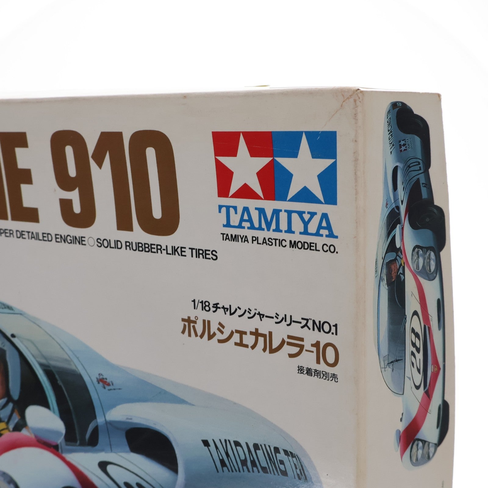 【中古即納】[PTM] チャレンジャーシリーズ No.1 1/18 ポルシェカレラ-10 ディスプレイモデル プラモデル(10001) タミヤ(19970905)